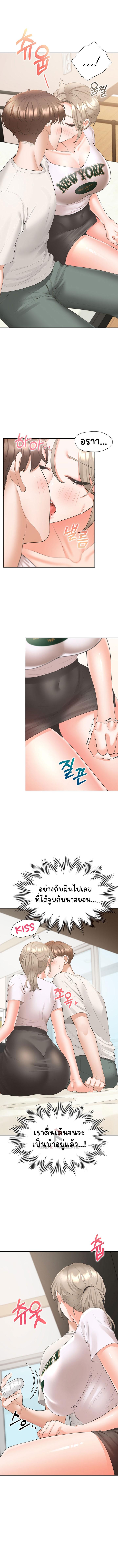 Doujin-Lc- อ่าน โดจิน มังฮวา เกาหลี ญี่ปุ่น จีน แปลไทย Bunk Beds ตอนที่ 1 2 3 4 5 6 7 8 9 10 11 12 13 14 ฟรี ไม่มีโฆษณา อ่าน โดจิน Manhwa เกาหลี ญี่ปุ่น จีน เรามีครบ คัดมาให้เน้นๆ โดจิน 18+ รับประกันความฟินโดย  Doujin Lc