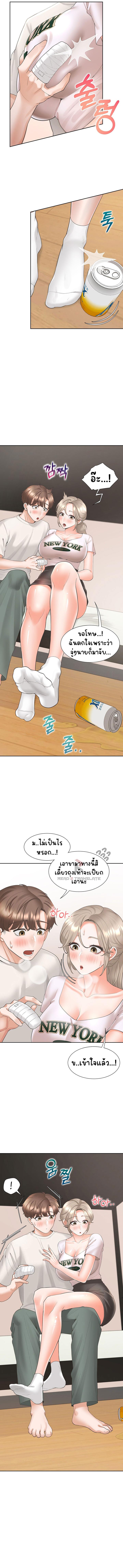 Doujin-Lc- อ่าน โดจิน มังฮวา เกาหลี ญี่ปุ่น จีน แปลไทย Bunk Beds ตอนที่ 1 2 3 4 5 6 7 8 9 10 11 12 13 14 ฟรี ไม่มีโฆษณา อ่าน โดจิน Manhwa เกาหลี ญี่ปุ่น จีน เรามีครบ คัดมาให้เน้นๆ โดจิน 18+ รับประกันความฟินโดย  Doujin Lc