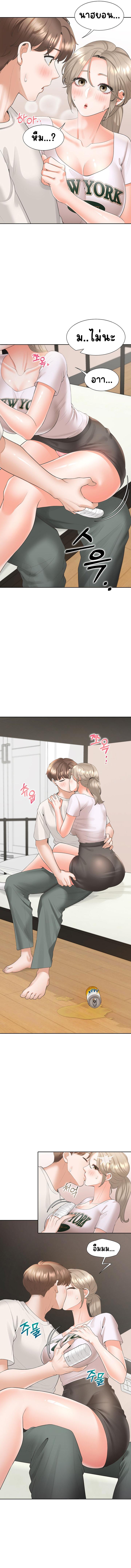Doujin-Lc- อ่าน โดจิน มังฮวา เกาหลี ญี่ปุ่น จีน แปลไทย Bunk Beds ตอนที่ 1 2 3 4 5 6 7 8 9 10 11 12 13 14 ฟรี ไม่มีโฆษณา อ่าน โดจิน Manhwa เกาหลี ญี่ปุ่น จีน เรามีครบ คัดมาให้เน้นๆ โดจิน 18+ รับประกันความฟินโดย  Doujin Lc