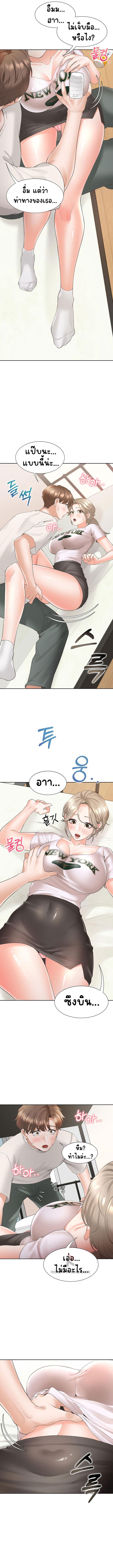 Doujin-Lc- อ่าน โดจิน มังฮวา เกาหลี ญี่ปุ่น จีน แปลไทย Bunk Beds ตอนที่ 1 2 3 4 5 6 7 8 9 10 11 12 13 14 ฟรี ไม่มีโฆษณา อ่าน โดจิน Manhwa เกาหลี ญี่ปุ่น จีน เรามีครบ คัดมาให้เน้นๆ โดจิน 18+ รับประกันความฟินโดย  Doujin Lc