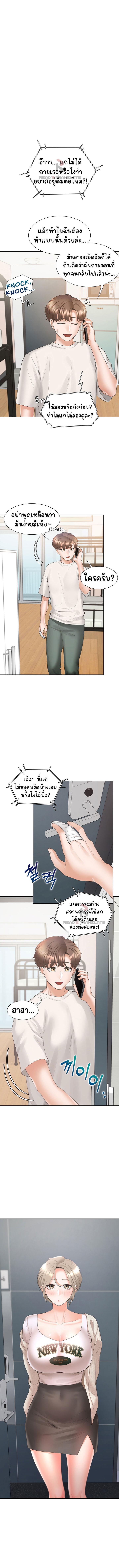 Doujin-Lc- อ่าน โดจิน มังฮวา เกาหลี ญี่ปุ่น จีน แปลไทย Bunk Beds ตอนที่ 1 2 3 4 5 6 7 8 9 10 11 12 13 14 ฟรี ไม่มีโฆษณา อ่าน โดจิน Manhwa เกาหลี ญี่ปุ่น จีน เรามีครบ คัดมาให้เน้นๆ โดจิน 18+ รับประกันความฟินโดย  Doujin Lc
