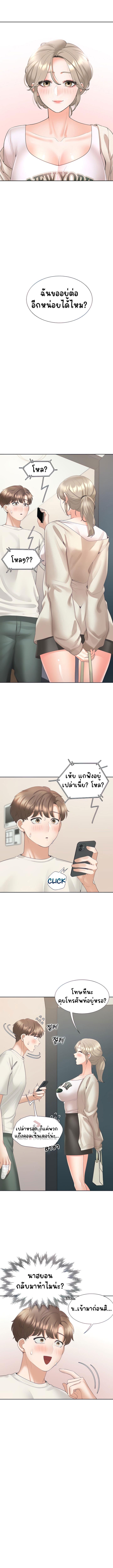 Doujin-Lc- อ่าน โดจิน มังฮวา เกาหลี ญี่ปุ่น จีน แปลไทย Bunk Beds ตอนที่ 1 2 3 4 5 6 7 8 9 10 11 12 13 14 ฟรี ไม่มีโฆษณา อ่าน โดจิน Manhwa เกาหลี ญี่ปุ่น จีน เรามีครบ คัดมาให้เน้นๆ โดจิน 18+ รับประกันความฟินโดย  Doujin Lc