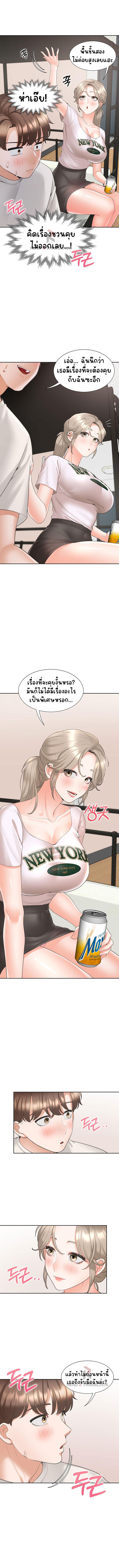 Doujin-Lc- อ่าน โดจิน มังฮวา เกาหลี ญี่ปุ่น จีน แปลไทย Bunk Beds ตอนที่ 1 2 3 4 5 6 7 8 9 10 11 12 13 14 ฟรี ไม่มีโฆษณา อ่าน โดจิน Manhwa เกาหลี ญี่ปุ่น จีน เรามีครบ คัดมาให้เน้นๆ โดจิน 18+ รับประกันความฟินโดย  Doujin Lc