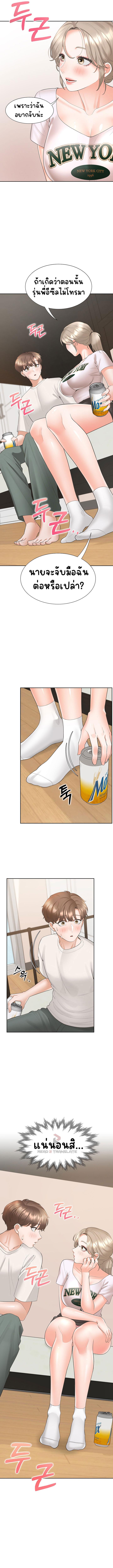 Doujin-Lc- อ่าน โดจิน มังฮวา เกาหลี ญี่ปุ่น จีน แปลไทย Bunk Beds ตอนที่ 1 2 3 4 5 6 7 8 9 10 11 12 13 14 ฟรี ไม่มีโฆษณา อ่าน โดจิน Manhwa เกาหลี ญี่ปุ่น จีน เรามีครบ คัดมาให้เน้นๆ โดจิน 18+ รับประกันความฟินโดย  Doujin Lc