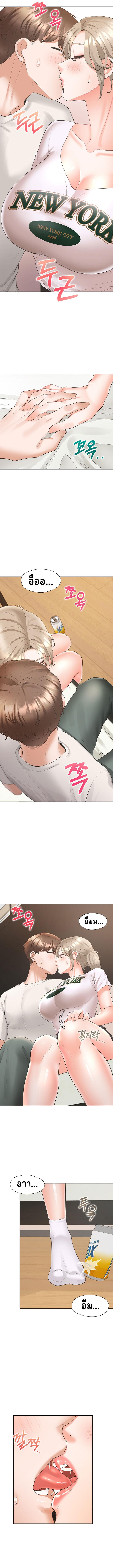 Doujin-Lc- อ่าน โดจิน มังฮวา เกาหลี ญี่ปุ่น จีน แปลไทย Bunk Beds ตอนที่ 1 2 3 4 5 6 7 8 9 10 11 12 13 14 ฟรี ไม่มีโฆษณา อ่าน โดจิน Manhwa เกาหลี ญี่ปุ่น จีน เรามีครบ คัดมาให้เน้นๆ โดจิน 18+ รับประกันความฟินโดย  Doujin Lc