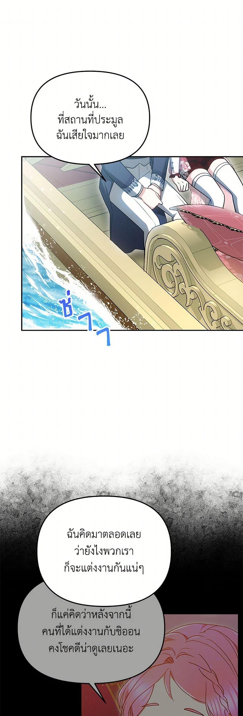 Manga-lc-com อ่านมังงะ อ่านการ์ตูน ออนไลน์ ฟรี Little Dragon Princess Tames the Crazies ตอนที่ 1 2 3 4 5 6 7 8 9 10 11 12 13 14 ฟรี ไม่มีโฆษณา Manga-lc - อ่าน มังงะ อ่าน การ์ตูน ออนไลน์ อ่านมังงะ ฟรี