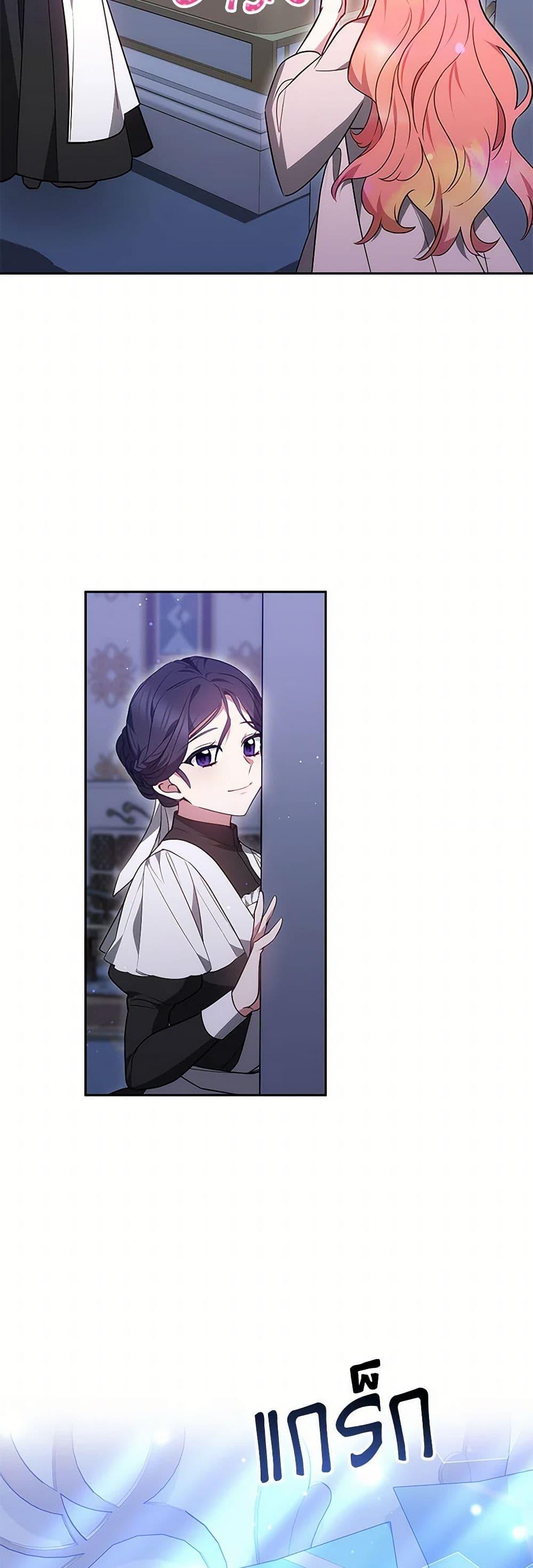 Manga-lc-com อ่านมังงะ อ่านการ์ตูน ออนไลน์ ฟรี Little Dragon Princess Tames the Crazies ตอนที่ 1 2 3 4 5 6 7 8 9 10 11 12 13 14 ฟรี ไม่มีโฆษณา Manga-lc - อ่าน มังงะ อ่าน การ์ตูน ออนไลน์ อ่านมังงะ ฟรี