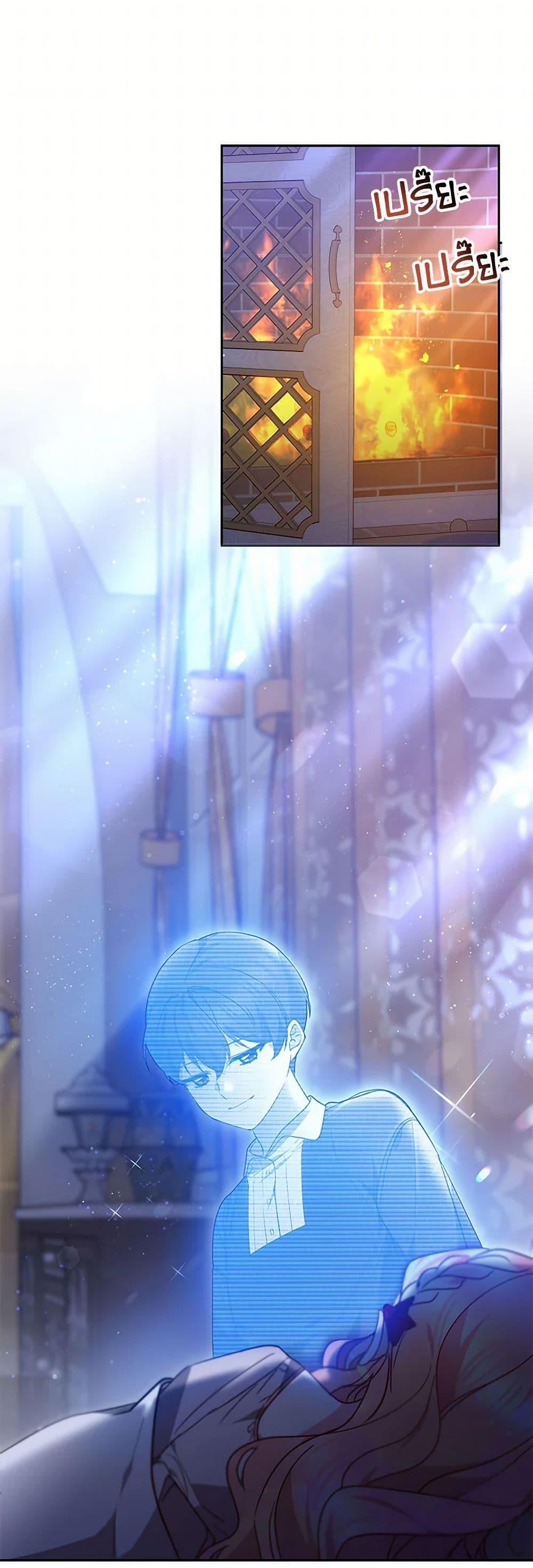 Manga-lc-com อ่านมังงะ อ่านการ์ตูน ออนไลน์ ฟรี Little Dragon Princess Tames the Crazies ตอนที่ 1 2 3 4 5 6 7 8 9 10 11 12 13 14 ฟรี ไม่มีโฆษณา Manga-lc - อ่าน มังงะ อ่าน การ์ตูน ออนไลน์ อ่านมังงะ ฟรี