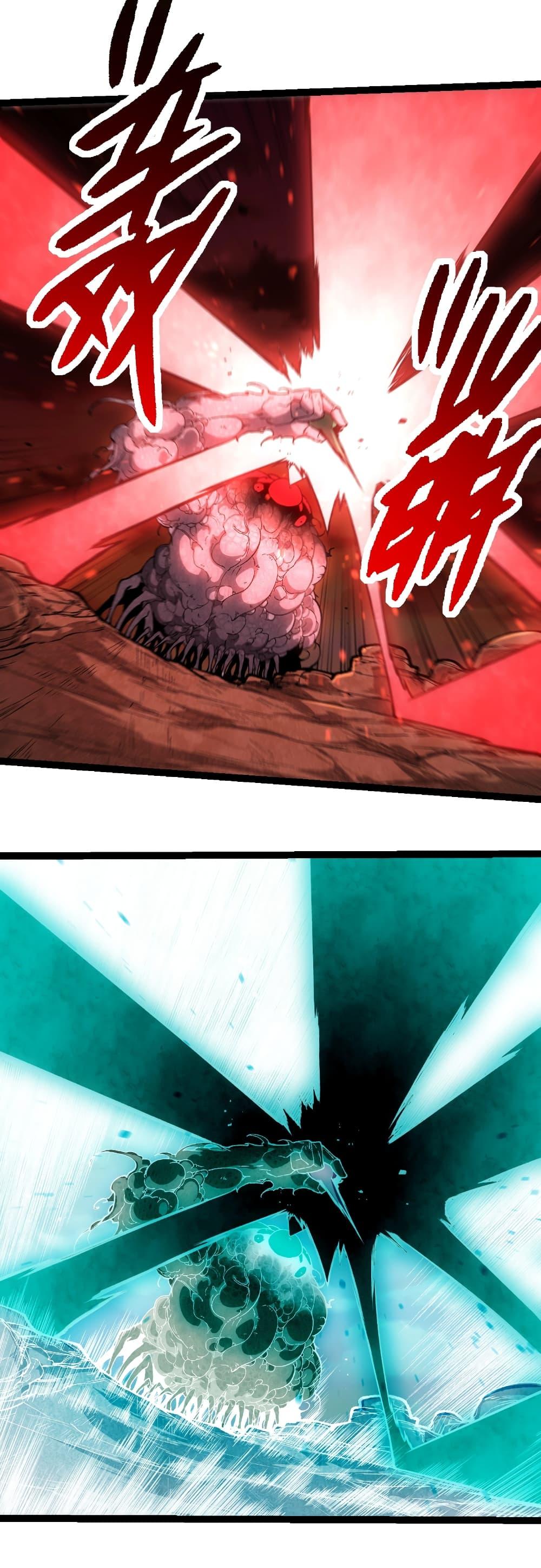 Manga-lc-com อ่านมังงะ อ่านการ์ตูน ออนไลน์ ฟรี Evolution from the Big Tree ตอนที่ 1 2 3 4 5 6 7 8 9 10 11 12 13 14 ฟรี ไม่มีโฆษณา Manga-lc - อ่าน มังงะ อ่าน การ์ตูน ออนไลน์ อ่านมังงะ ฟรี