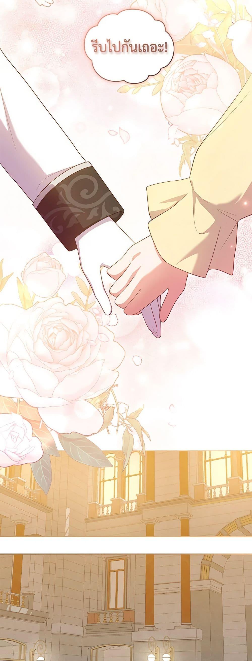 Manga-lc-com อ่านมังงะ อ่านการ์ตูน ออนไลน์ ฟรี The Villain’s Beloved Daughter ตอนที่ 1 2 3 4 5 6 7 8 9 10 11 12 13 14 ฟรี ไม่มีโฆษณา Manga-lc - อ่าน มังงะ อ่าน การ์ตูน ออนไลน์ อ่านมังงะ ฟรี