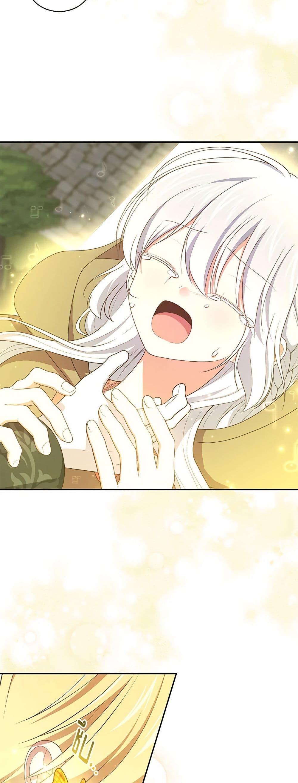 Manga-lc-com อ่านมังงะ อ่านการ์ตูน ออนไลน์ ฟรี The Villain’s Beloved Daughter ตอนที่ 1 2 3 4 5 6 7 8 9 10 11 12 13 14 ฟรี ไม่มีโฆษณา Manga-lc - อ่าน มังงะ อ่าน การ์ตูน ออนไลน์ อ่านมังงะ ฟรี