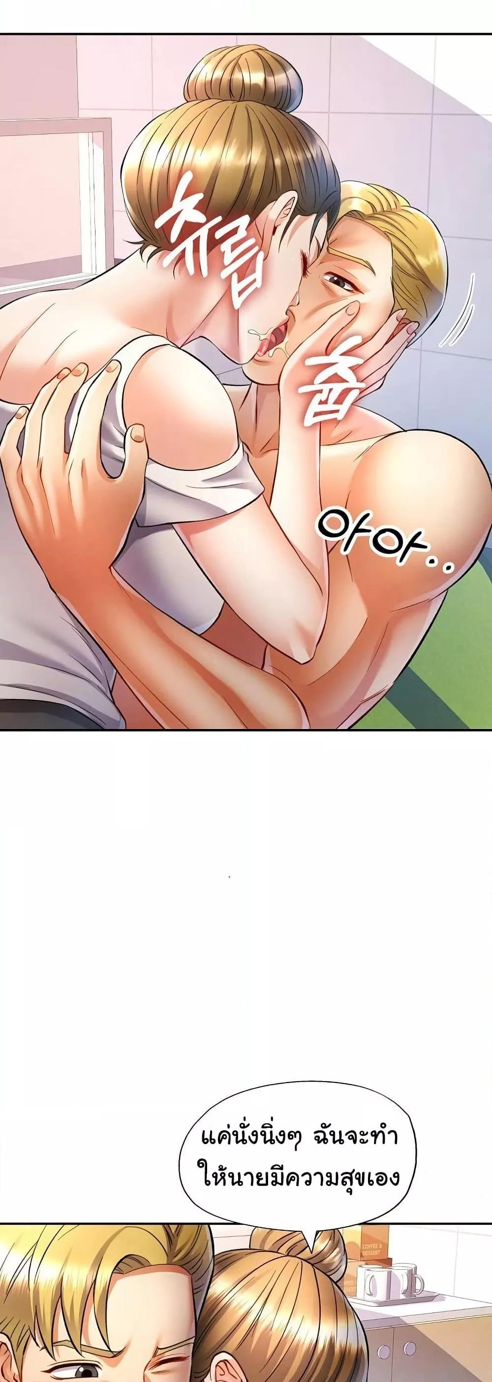 Doujin-Lc- อ่าน โดจิน มังฮวา เกาหลี ญี่ปุ่น จีน แปลไทย In Her Place ตอนที่ 1 2 3 4 5 6 7 8 9 10 11 12 13 14 ฟรี ไม่มีโฆษณา อ่าน โดจิน Manhwa เกาหลี ญี่ปุ่น จีน เรามีครบ คัดมาให้เน้นๆ โดจิน 18+ รับประกันความฟินโดย  Doujin Lc
