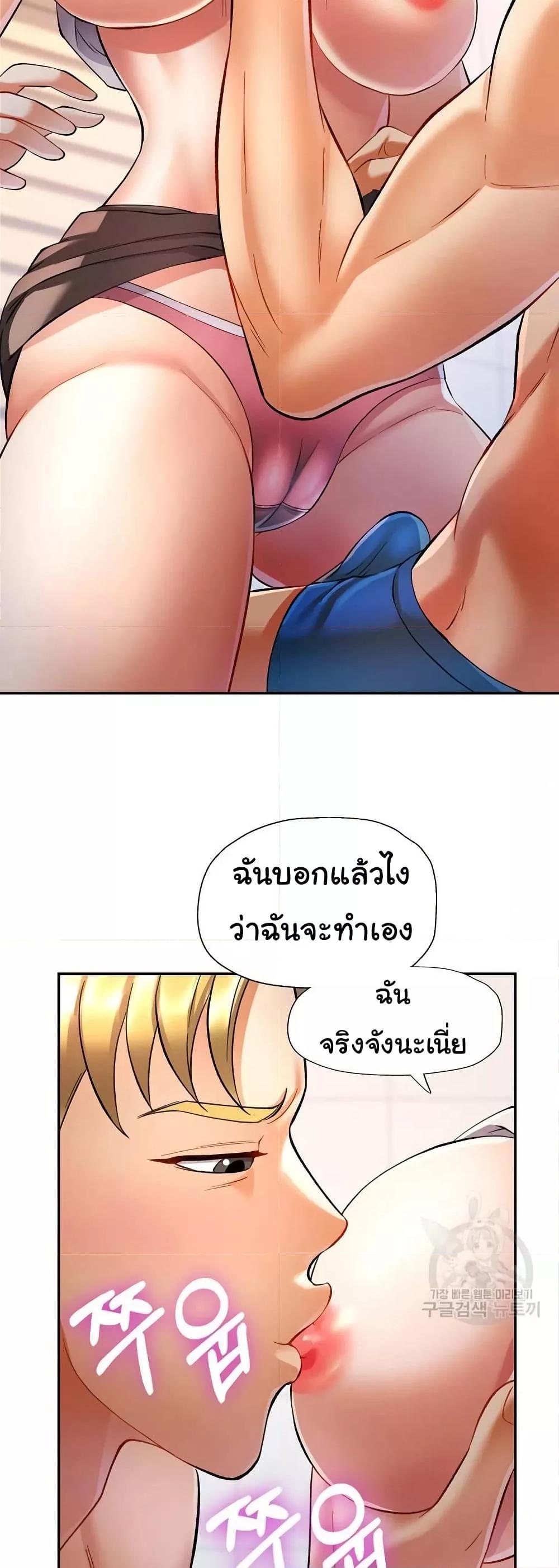 Doujin-Lc- อ่าน โดจิน มังฮวา เกาหลี ญี่ปุ่น จีน แปลไทย In Her Place ตอนที่ 1 2 3 4 5 6 7 8 9 10 11 12 13 14 ฟรี ไม่มีโฆษณา อ่าน โดจิน Manhwa เกาหลี ญี่ปุ่น จีน เรามีครบ คัดมาให้เน้นๆ โดจิน 18+ รับประกันความฟินโดย  Doujin Lc