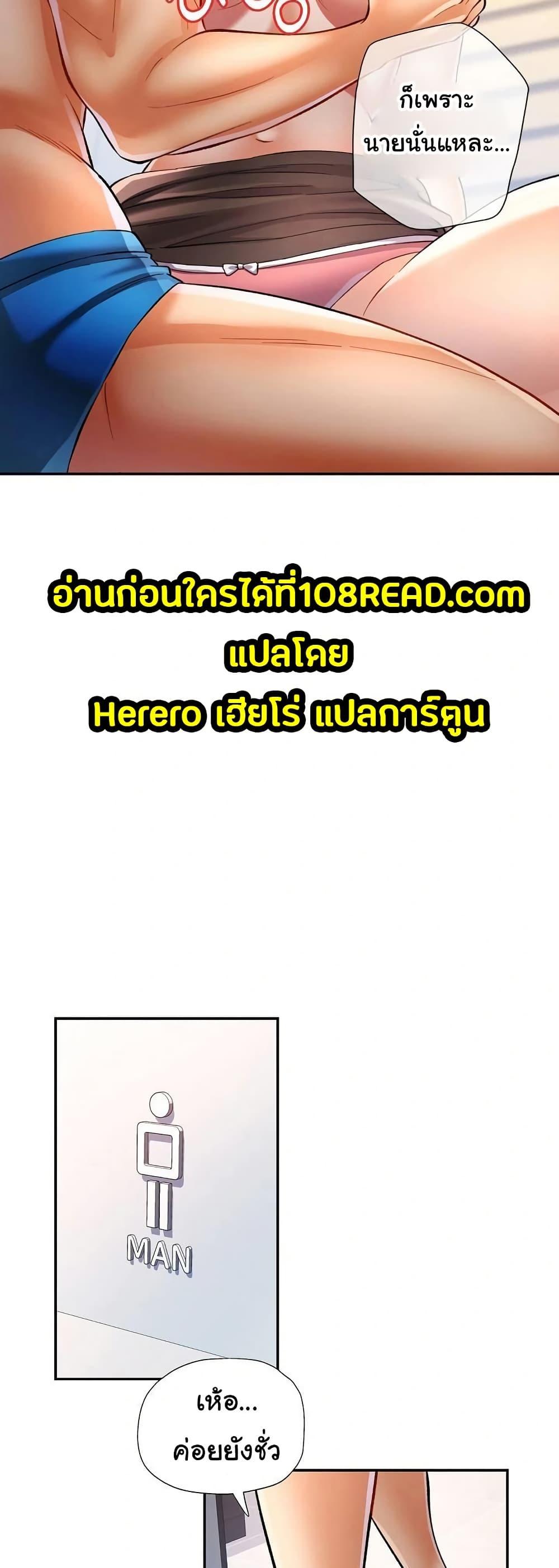 Doujin-Lc- อ่าน โดจิน มังฮวา เกาหลี ญี่ปุ่น จีน แปลไทย In Her Place ตอนที่ 1 2 3 4 5 6 7 8 9 10 11 12 13 14 ฟรี ไม่มีโฆษณา อ่าน โดจิน Manhwa เกาหลี ญี่ปุ่น จีน เรามีครบ คัดมาให้เน้นๆ โดจิน 18+ รับประกันความฟินโดย  Doujin Lc