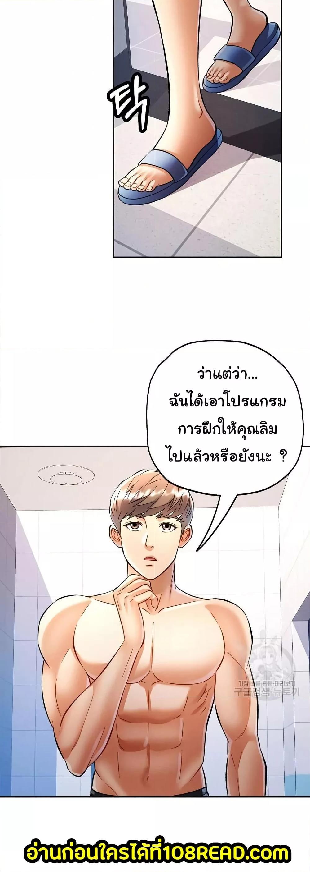 Doujin-Lc- อ่าน โดจิน มังฮวา เกาหลี ญี่ปุ่น จีน แปลไทย In Her Place ตอนที่ 1 2 3 4 5 6 7 8 9 10 11 12 13 14 ฟรี ไม่มีโฆษณา อ่าน โดจิน Manhwa เกาหลี ญี่ปุ่น จีน เรามีครบ คัดมาให้เน้นๆ โดจิน 18+ รับประกันความฟินโดย  Doujin Lc