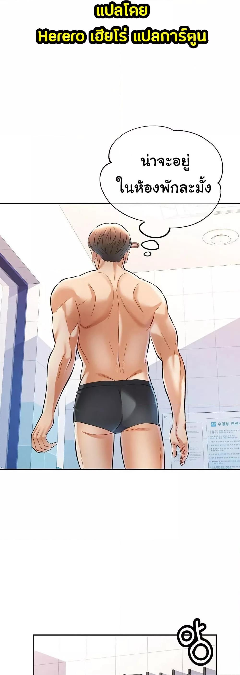 Doujin-Lc- อ่าน โดจิน มังฮวา เกาหลี ญี่ปุ่น จีน แปลไทย In Her Place ตอนที่ 1 2 3 4 5 6 7 8 9 10 11 12 13 14 ฟรี ไม่มีโฆษณา อ่าน โดจิน Manhwa เกาหลี ญี่ปุ่น จีน เรามีครบ คัดมาให้เน้นๆ โดจิน 18+ รับประกันความฟินโดย  Doujin Lc