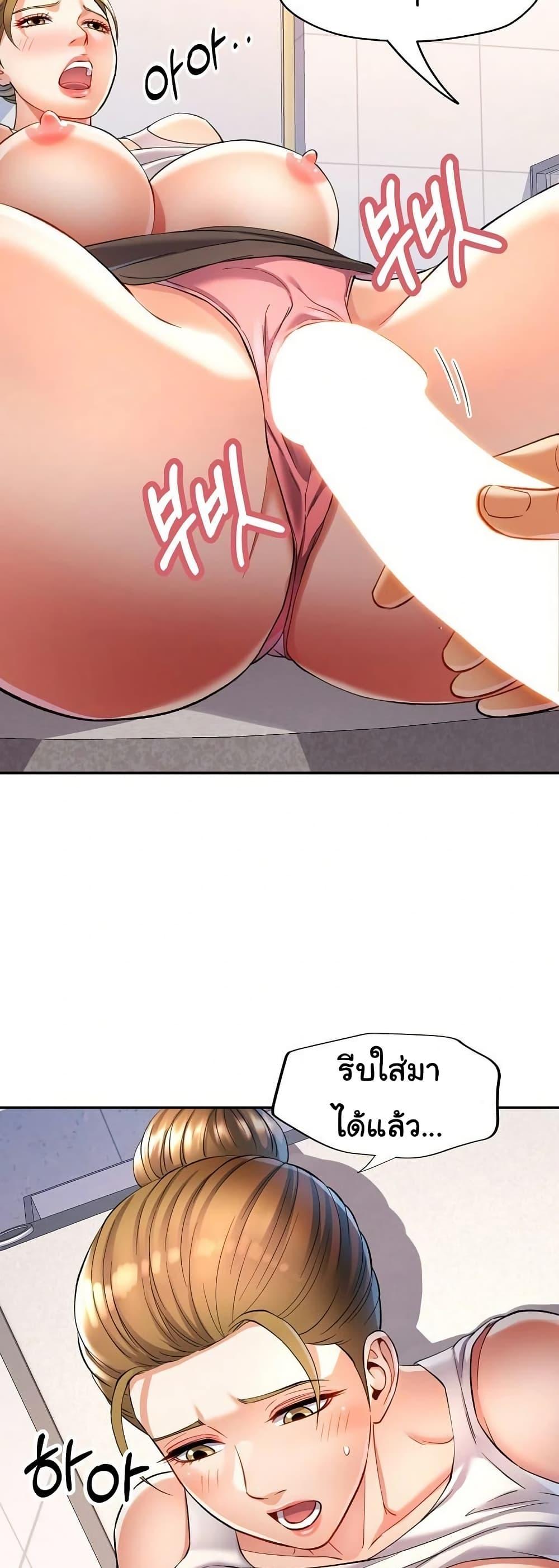 Doujin-Lc- อ่าน โดจิน มังฮวา เกาหลี ญี่ปุ่น จีน แปลไทย In Her Place ตอนที่ 1 2 3 4 5 6 7 8 9 10 11 12 13 14 ฟรี ไม่มีโฆษณา อ่าน โดจิน Manhwa เกาหลี ญี่ปุ่น จีน เรามีครบ คัดมาให้เน้นๆ โดจิน 18+ รับประกันความฟินโดย  Doujin Lc