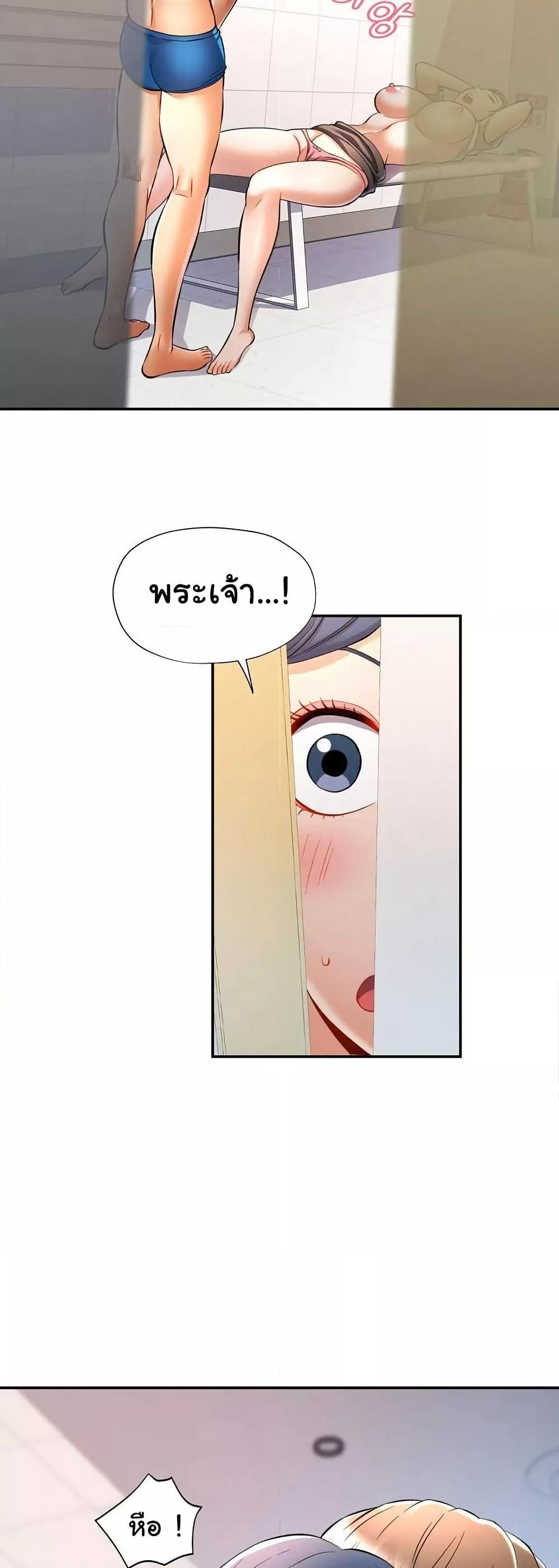 Doujin-Lc- อ่าน โดจิน มังฮวา เกาหลี ญี่ปุ่น จีน แปลไทย In Her Place ตอนที่ 1 2 3 4 5 6 7 8 9 10 11 12 13 14 ฟรี ไม่มีโฆษณา อ่าน โดจิน Manhwa เกาหลี ญี่ปุ่น จีน เรามีครบ คัดมาให้เน้นๆ โดจิน 18+ รับประกันความฟินโดย  Doujin Lc