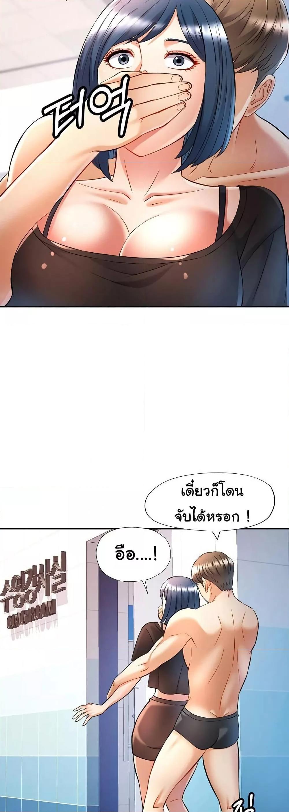 Doujin-Lc- อ่าน โดจิน มังฮวา เกาหลี ญี่ปุ่น จีน แปลไทย In Her Place ตอนที่ 1 2 3 4 5 6 7 8 9 10 11 12 13 14 ฟรี ไม่มีโฆษณา อ่าน โดจิน Manhwa เกาหลี ญี่ปุ่น จีน เรามีครบ คัดมาให้เน้นๆ โดจิน 18+ รับประกันความฟินโดย  Doujin Lc