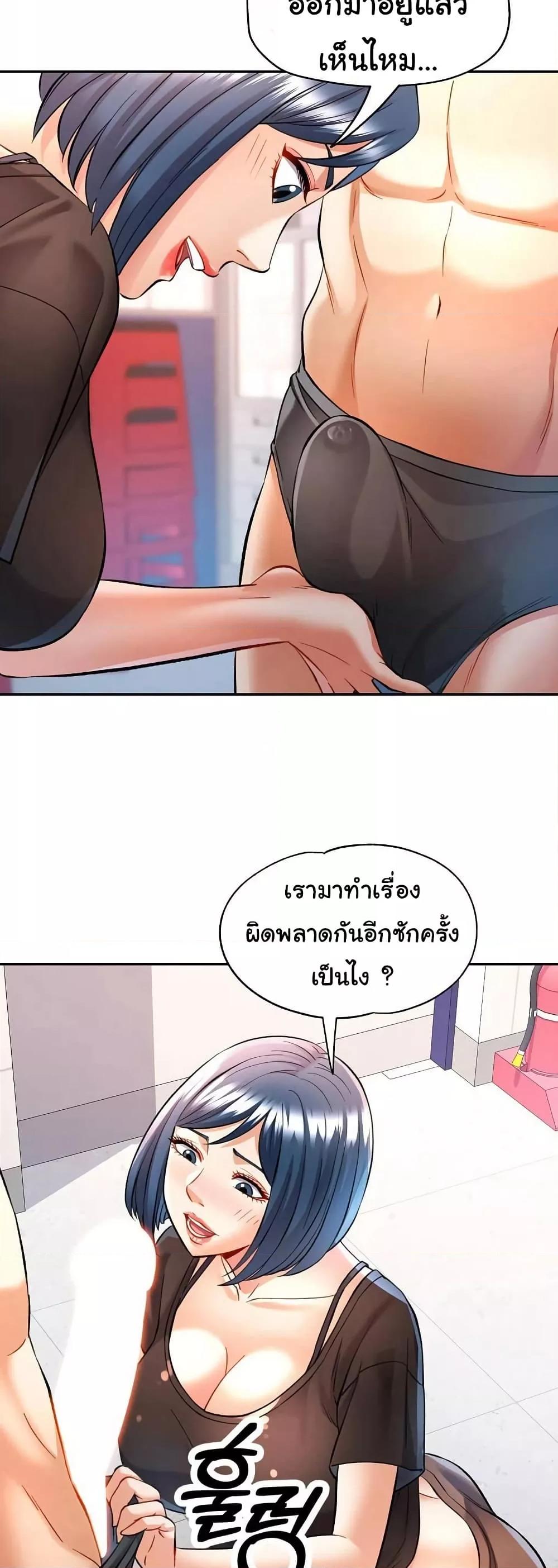 Doujin-Lc- อ่าน โดจิน มังฮวา เกาหลี ญี่ปุ่น จีน แปลไทย In Her Place ตอนที่ 1 2 3 4 5 6 7 8 9 10 11 12 13 14 ฟรี ไม่มีโฆษณา อ่าน โดจิน Manhwa เกาหลี ญี่ปุ่น จีน เรามีครบ คัดมาให้เน้นๆ โดจิน 18+ รับประกันความฟินโดย  Doujin Lc