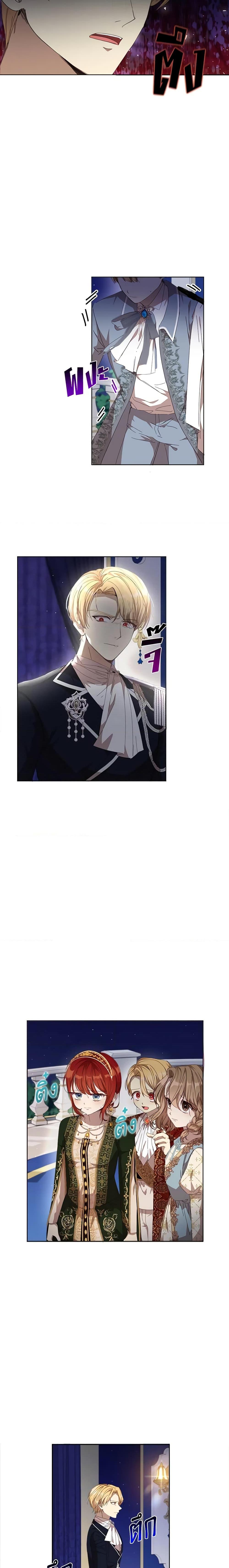 Manga-lc-com อ่านมังงะ อ่านการ์ตูน ออนไลน์ ฟรี I Accidentally Seduced The Male Lead’s Younger Brother ตอนที่ 1 2 3 4 5 6 7 8 9 10 11 12 13 14 ฟรี ไม่มีโฆษณา Manga-lc - อ่าน มังงะ อ่าน การ์ตูน ออนไลน์ อ่านมังงะ ฟรี