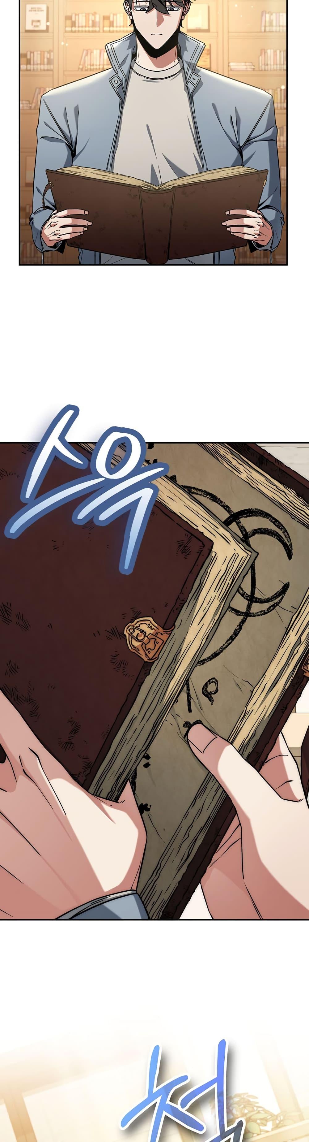 Manga-lc-com อ่านมังงะ อ่านการ์ตูน ออนไลน์ ฟรี Return of the Sword God-Rank Civil Servant ตอนที่ 1 2 3 4 5 6 7 8 9 10 11 12 13 14 ฟรี ไม่มีโฆษณา Manga-lc - อ่าน มังงะ อ่าน การ์ตูน ออนไลน์ อ่านมังงะ ฟรี