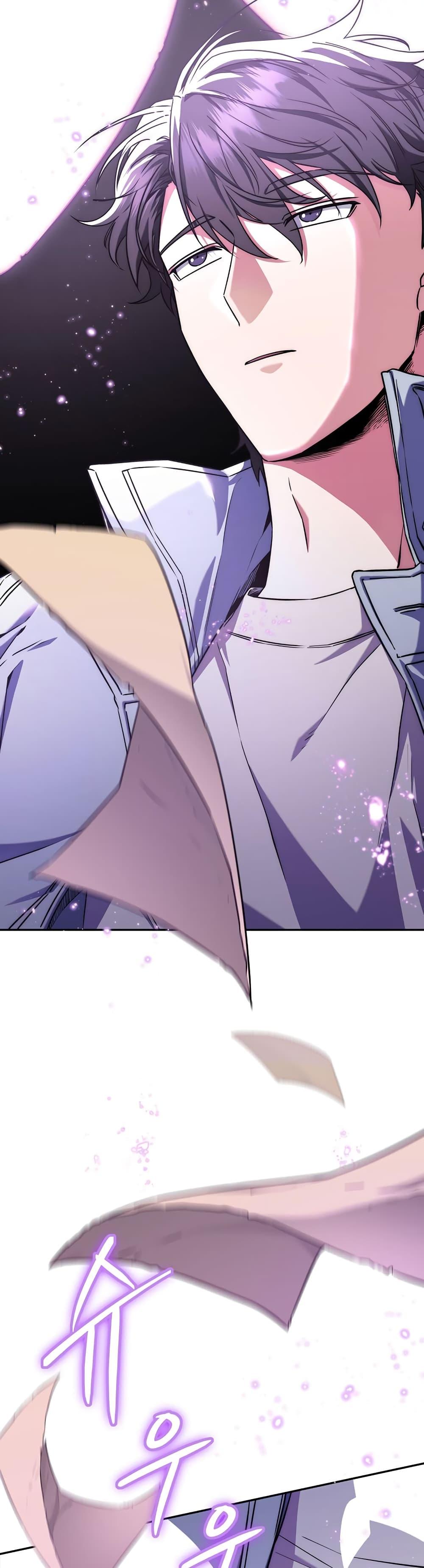 Manga-lc-com อ่านมังงะ อ่านการ์ตูน ออนไลน์ ฟรี Return of the Sword God-Rank Civil Servant ตอนที่ 1 2 3 4 5 6 7 8 9 10 11 12 13 14 ฟรี ไม่มีโฆษณา Manga-lc - อ่าน มังงะ อ่าน การ์ตูน ออนไลน์ อ่านมังงะ ฟรี