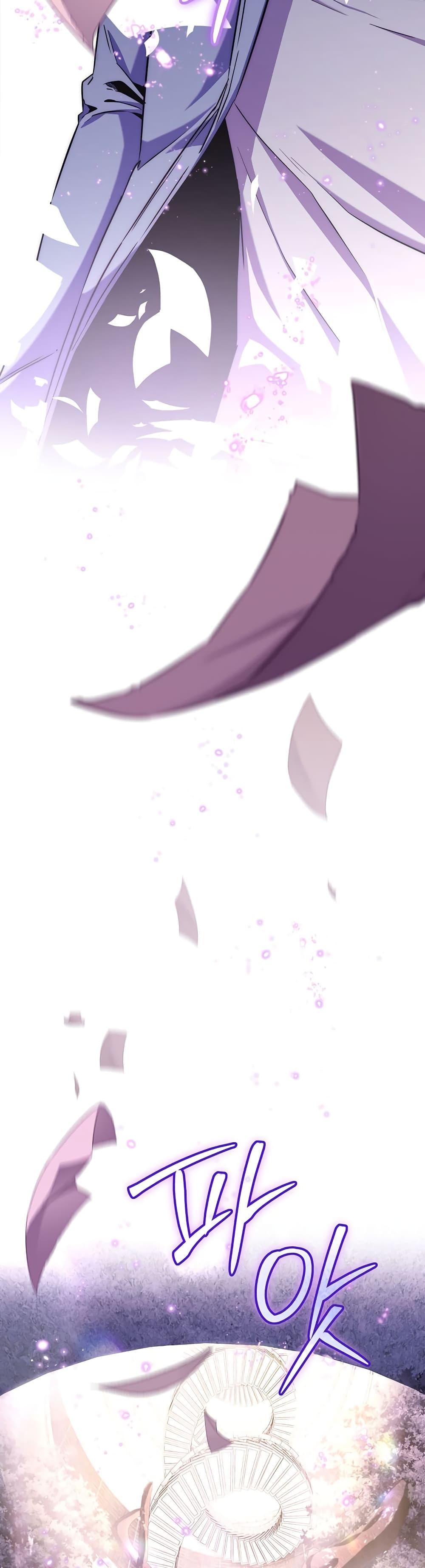 Manga-lc-com อ่านมังงะ อ่านการ์ตูน ออนไลน์ ฟรี Return of the Sword God-Rank Civil Servant ตอนที่ 1 2 3 4 5 6 7 8 9 10 11 12 13 14 ฟรี ไม่มีโฆษณา Manga-lc - อ่าน มังงะ อ่าน การ์ตูน ออนไลน์ อ่านมังงะ ฟรี