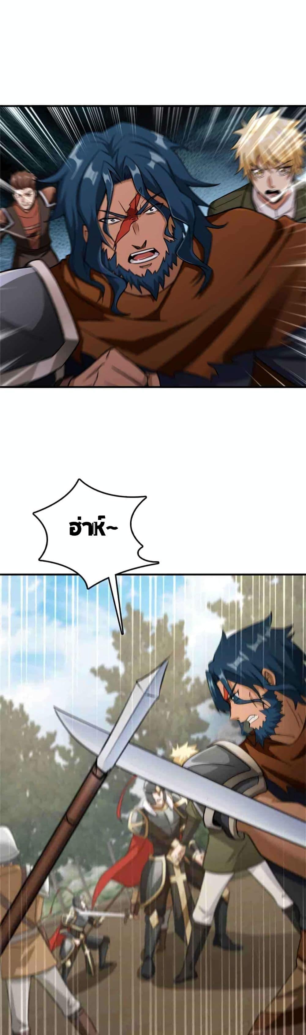 Manga-lc-com อ่านมังงะ อ่านการ์ตูน ออนไลน์ ฟรี Release That Witch ตอนที่ 1 2 3 4 5 6 7 8 9 10 11 12 13 14 ฟรี ไม่มีโฆษณา Manga-lc - อ่าน มังงะ อ่าน การ์ตูน ออนไลน์ อ่านมังงะ ฟรี