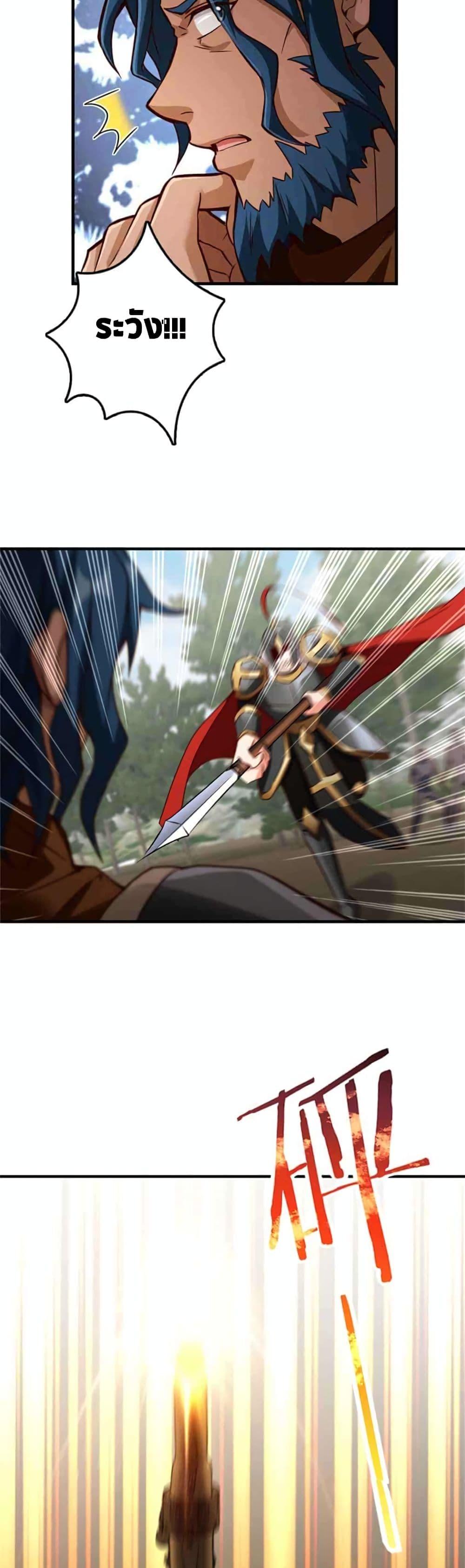 Manga-lc-com อ่านมังงะ อ่านการ์ตูน ออนไลน์ ฟรี Release That Witch ตอนที่ 1 2 3 4 5 6 7 8 9 10 11 12 13 14 ฟรี ไม่มีโฆษณา Manga-lc - อ่าน มังงะ อ่าน การ์ตูน ออนไลน์ อ่านมังงะ ฟรี