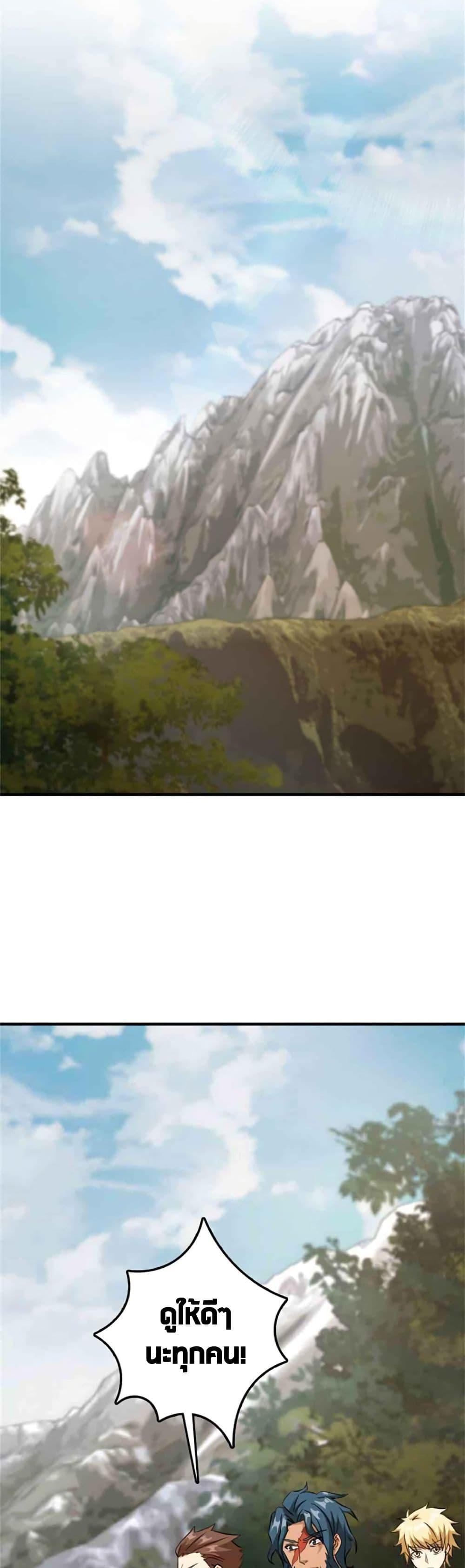 Manga-lc-com อ่านมังงะ อ่านการ์ตูน ออนไลน์ ฟรี Release That Witch ตอนที่ 1 2 3 4 5 6 7 8 9 10 11 12 13 14 ฟรี ไม่มีโฆษณา Manga-lc - อ่าน มังงะ อ่าน การ์ตูน ออนไลน์ อ่านมังงะ ฟรี