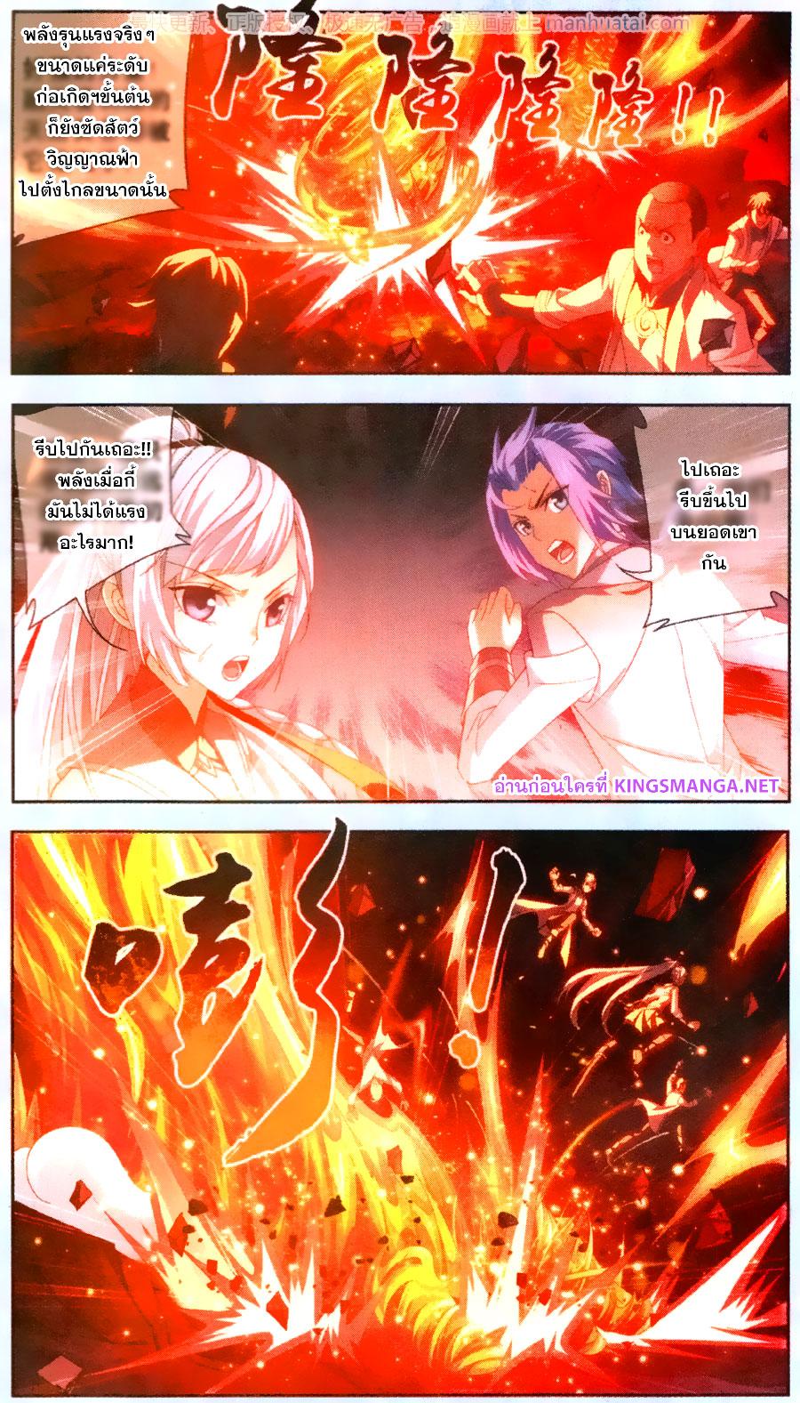 Manga-lc-com อ่านมังงะ อ่านการ์ตูน ออนไลน์ ฟรี Da Zhu Zai ตอนที่ 1 2 3 4 5 6 7 8 9 10 11 12 13 14 ฟรี ไม่มีโฆษณา Manga-lc - อ่าน มังงะ อ่าน การ์ตูน ออนไลน์ อ่านมังงะ ฟรี