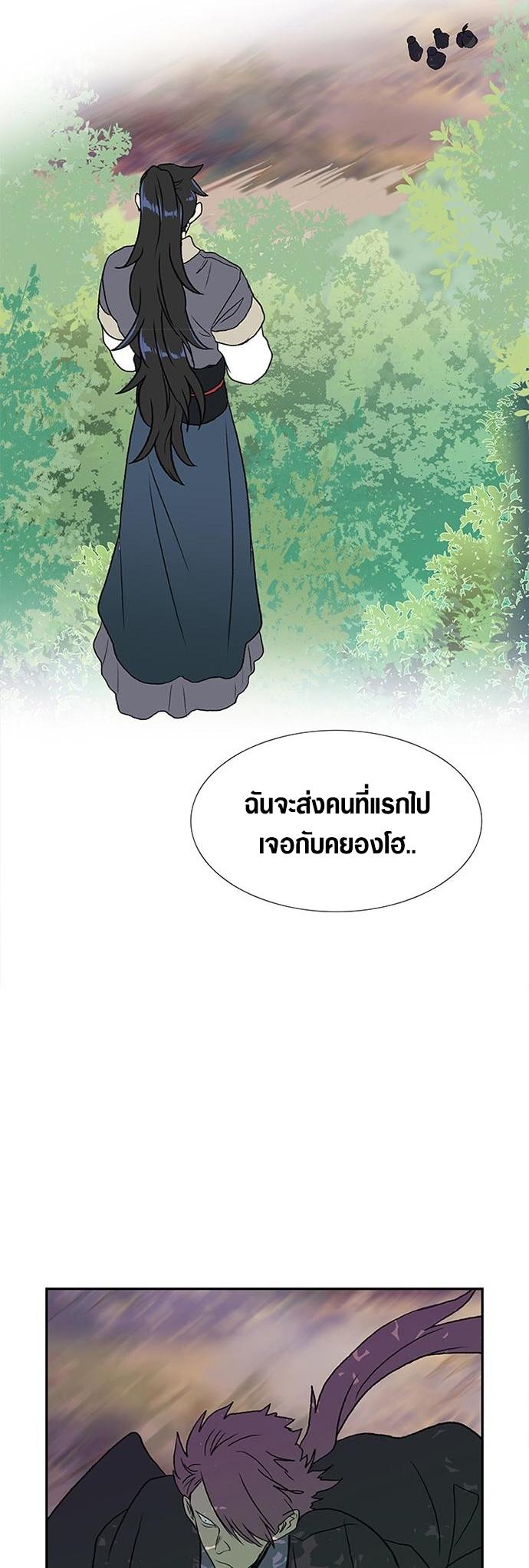 Manga-lc-com อ่านมังงะ อ่านการ์ตูน ออนไลน์ ฟรี The Scholar’s Reincarnation ตอนที่ 1 2 3 4 5 6 7 8 9 10 11 12 13 14 ฟรี ไม่มีโฆษณา Manga-lc - อ่าน มังงะ อ่าน การ์ตูน ออนไลน์ อ่านมังงะ ฟรี