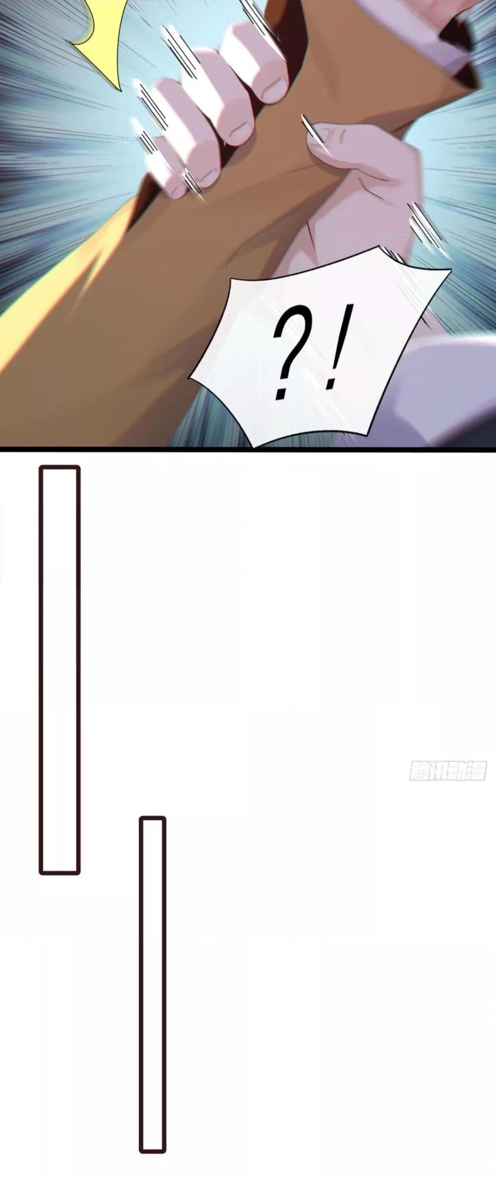 Manga-lc-com อ่านมังงะ อ่านการ์ตูน ออนไลน์ ฟรี ข้าลงจากเขาเพื่ ตอนที่ 1 2 3 4 5 6 7 8 9 10 11 12 13 14 ฟรี ไม่มีโฆษณา Manga-lc - อ่าน มังงะ อ่าน การ์ตูน ออนไลน์ อ่านมังงะ ฟรี