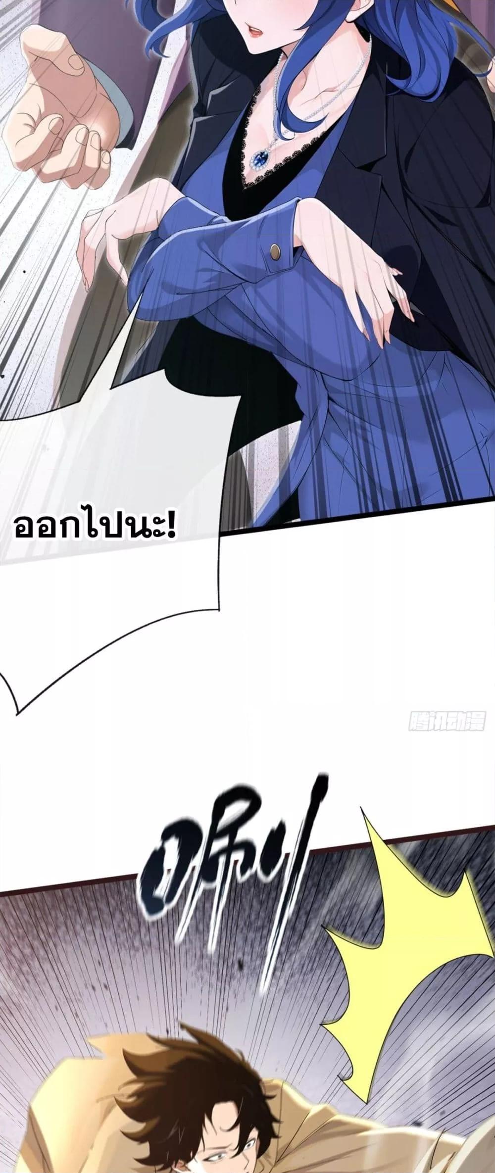 Manga-lc-com อ่านมังงะ อ่านการ์ตูน ออนไลน์ ฟรี ข้าลงจากเขาเพื่ ตอนที่ 1 2 3 4 5 6 7 8 9 10 11 12 13 14 ฟรี ไม่มีโฆษณา Manga-lc - อ่าน มังงะ อ่าน การ์ตูน ออนไลน์ อ่านมังงะ ฟรี