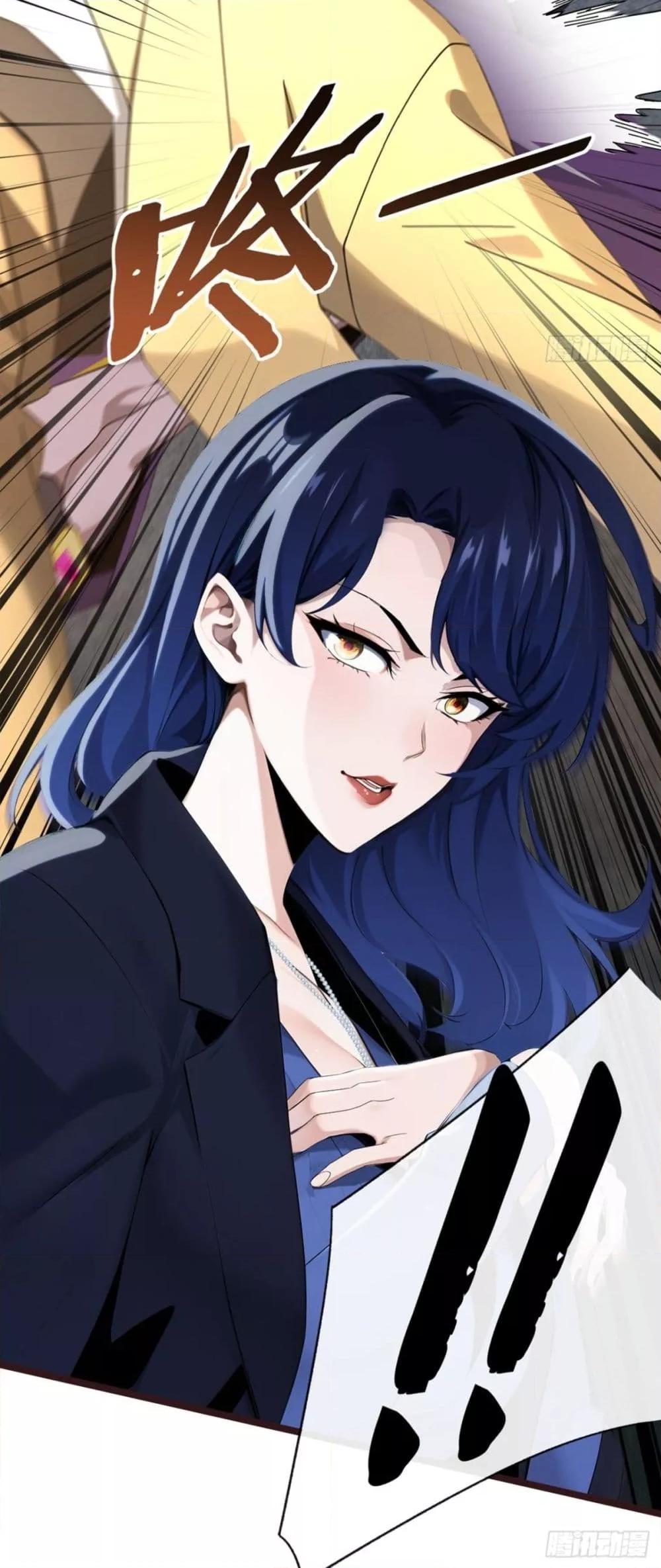 Manga-lc-com อ่านมังงะ อ่านการ์ตูน ออนไลน์ ฟรี ข้าลงจากเขาเพื่ ตอนที่ 1 2 3 4 5 6 7 8 9 10 11 12 13 14 ฟรี ไม่มีโฆษณา Manga-lc - อ่าน มังงะ อ่าน การ์ตูน ออนไลน์ อ่านมังงะ ฟรี