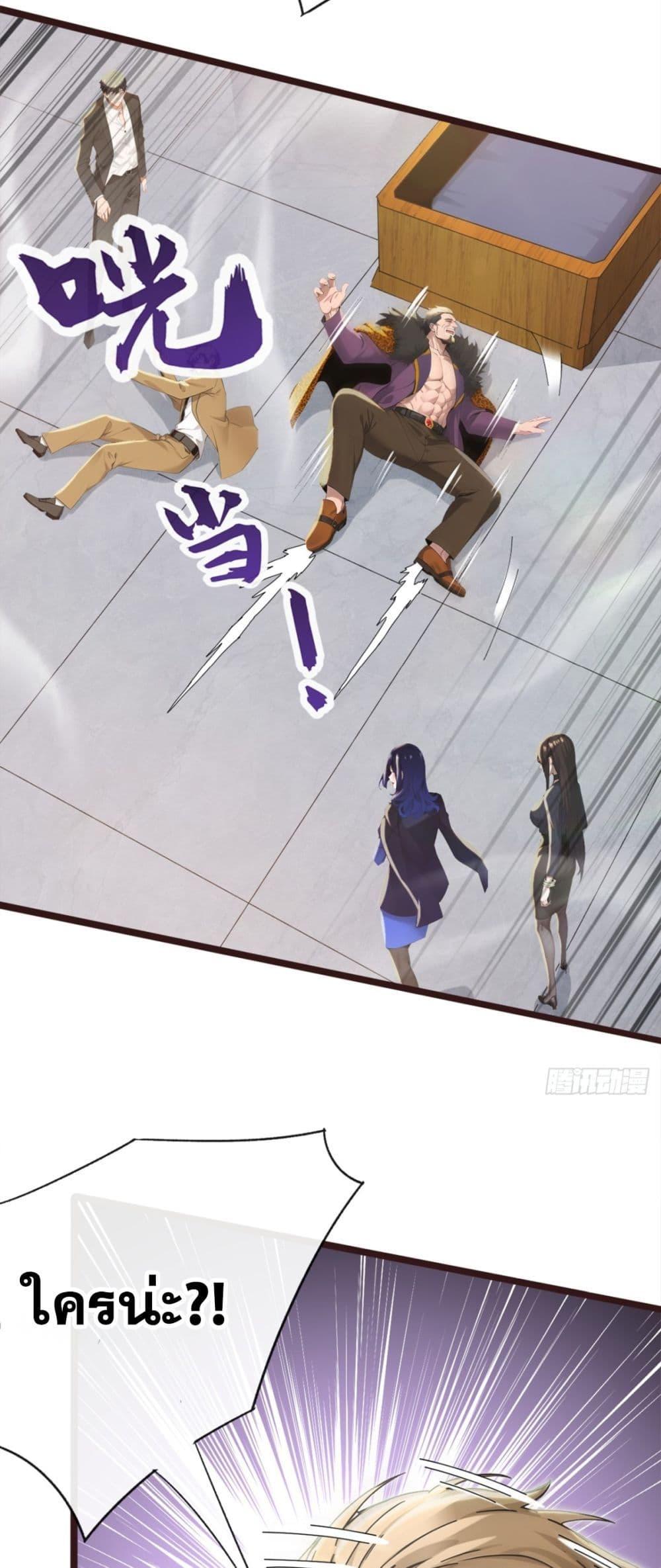 Manga-lc-com อ่านมังงะ อ่านการ์ตูน ออนไลน์ ฟรี ข้าลงจากเขาเพื่ ตอนที่ 1 2 3 4 5 6 7 8 9 10 11 12 13 14 ฟรี ไม่มีโฆษณา Manga-lc - อ่าน มังงะ อ่าน การ์ตูน ออนไลน์ อ่านมังงะ ฟรี