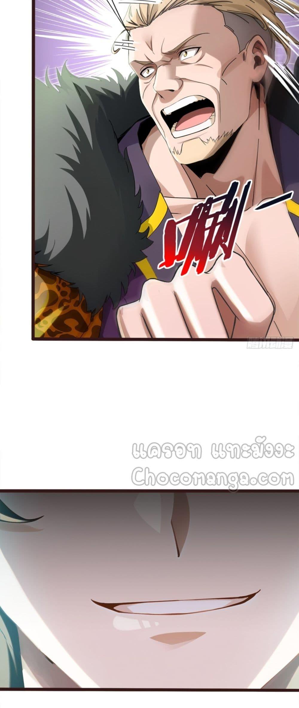 Manga-lc-com อ่านมังงะ อ่านการ์ตูน ออนไลน์ ฟรี ข้าลงจากเขาเพื่ ตอนที่ 1 2 3 4 5 6 7 8 9 10 11 12 13 14 ฟรี ไม่มีโฆษณา Manga-lc - อ่าน มังงะ อ่าน การ์ตูน ออนไลน์ อ่านมังงะ ฟรี