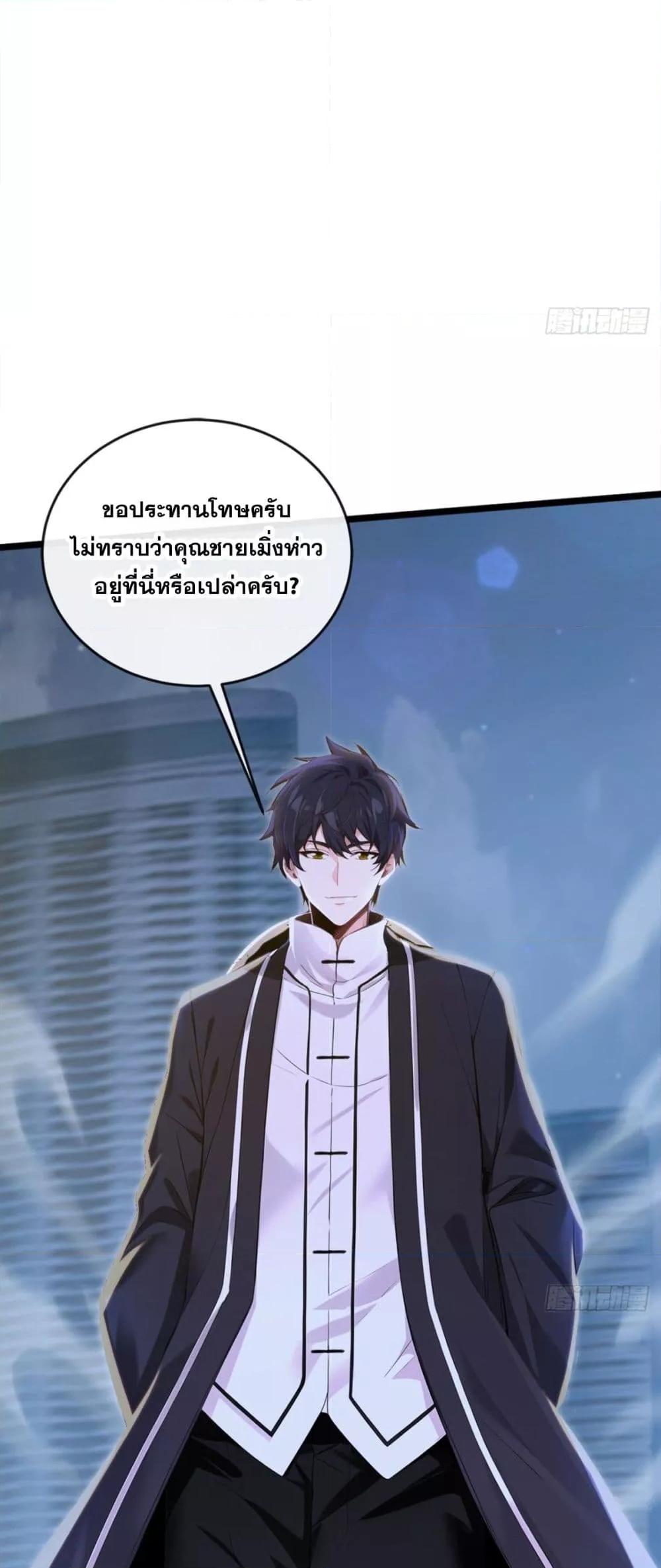 Manga-lc-com อ่านมังงะ อ่านการ์ตูน ออนไลน์ ฟรี ข้าลงจากเขาเพื่ ตอนที่ 1 2 3 4 5 6 7 8 9 10 11 12 13 14 ฟรี ไม่มีโฆษณา Manga-lc - อ่าน มังงะ อ่าน การ์ตูน ออนไลน์ อ่านมังงะ ฟรี