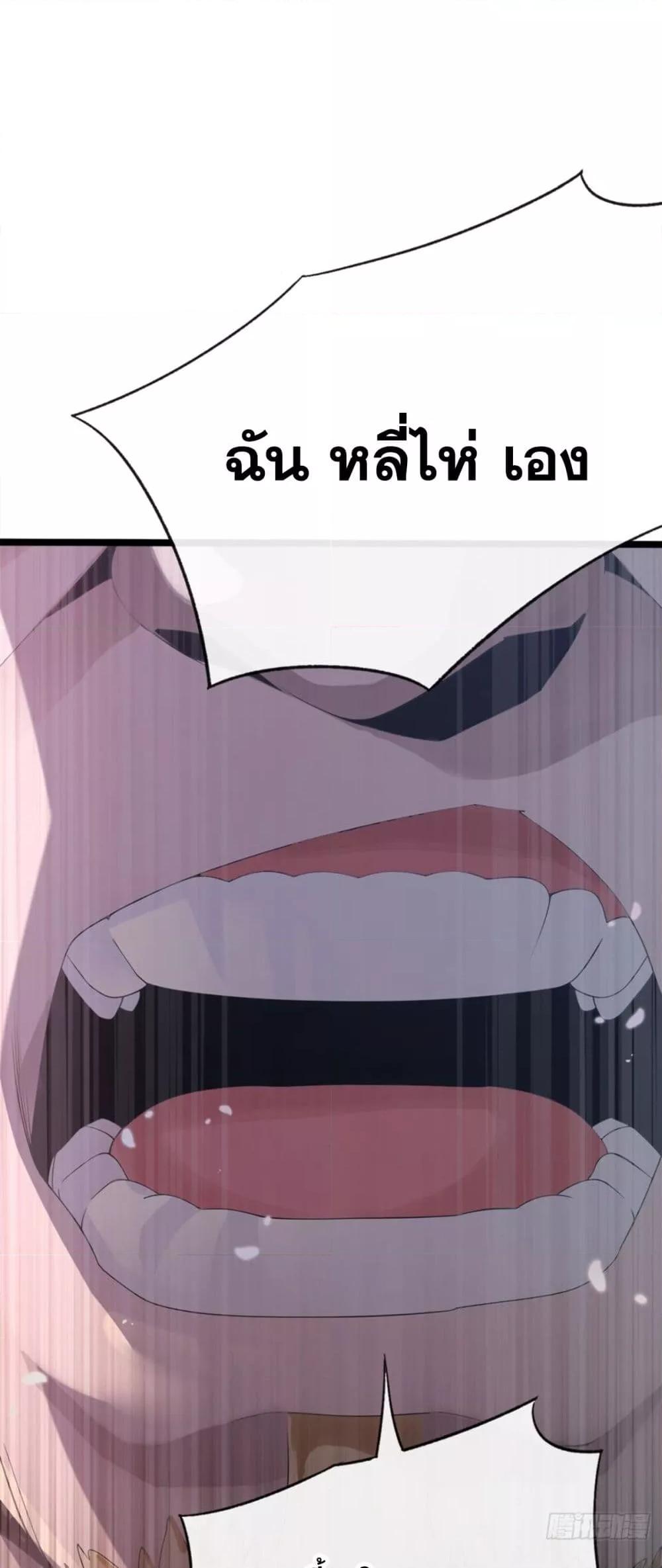 Manga-lc-com อ่านมังงะ อ่านการ์ตูน ออนไลน์ ฟรี ข้าลงจากเขาเพื่ ตอนที่ 1 2 3 4 5 6 7 8 9 10 11 12 13 14 ฟรี ไม่มีโฆษณา Manga-lc - อ่าน มังงะ อ่าน การ์ตูน ออนไลน์ อ่านมังงะ ฟรี