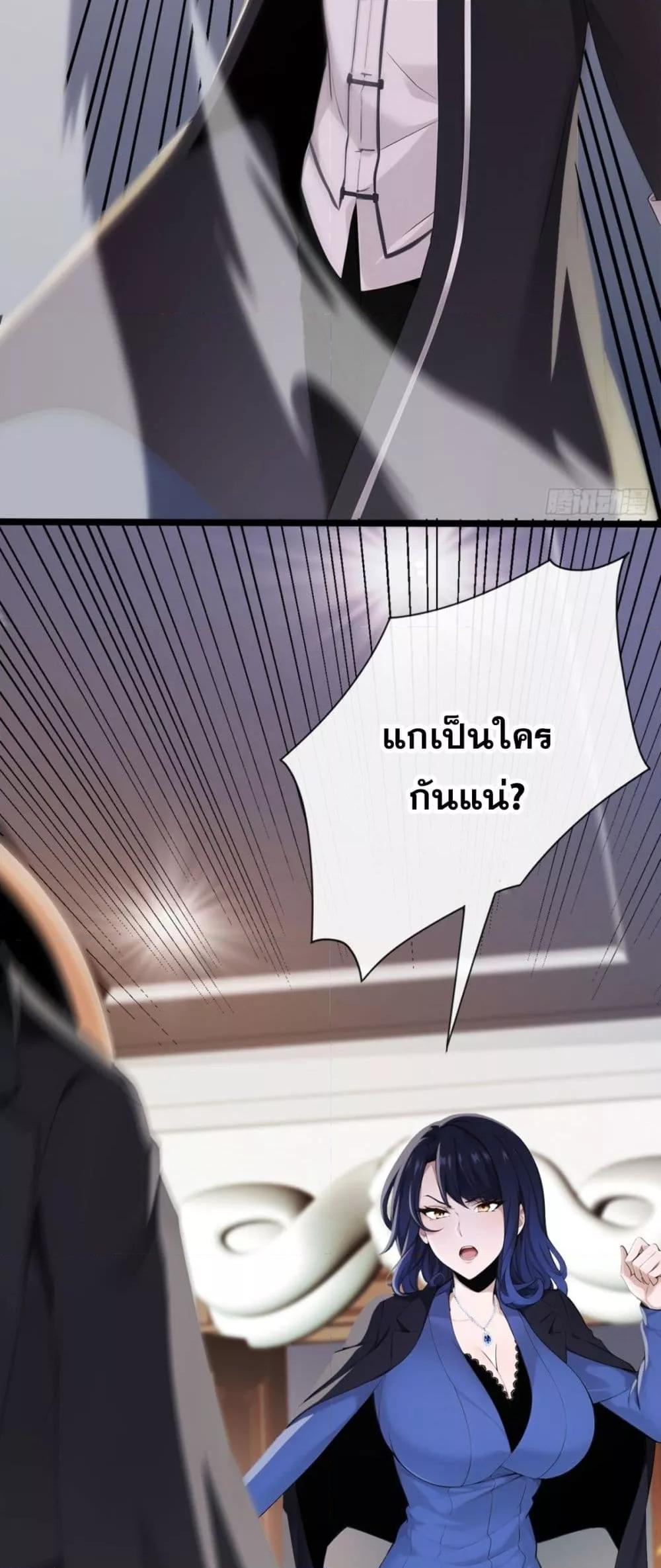 Manga-lc-com อ่านมังงะ อ่านการ์ตูน ออนไลน์ ฟรี ข้าลงจากเขาเพื่ ตอนที่ 1 2 3 4 5 6 7 8 9 10 11 12 13 14 ฟรี ไม่มีโฆษณา Manga-lc - อ่าน มังงะ อ่าน การ์ตูน ออนไลน์ อ่านมังงะ ฟรี