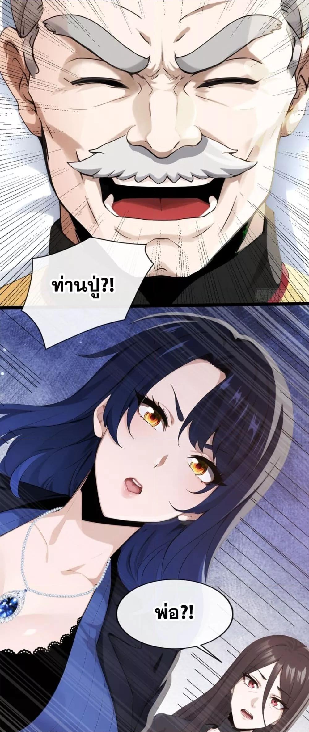 Manga-lc-com อ่านมังงะ อ่านการ์ตูน ออนไลน์ ฟรี ข้าลงจากเขาเพื่ ตอนที่ 1 2 3 4 5 6 7 8 9 10 11 12 13 14 ฟรี ไม่มีโฆษณา Manga-lc - อ่าน มังงะ อ่าน การ์ตูน ออนไลน์ อ่านมังงะ ฟรี
