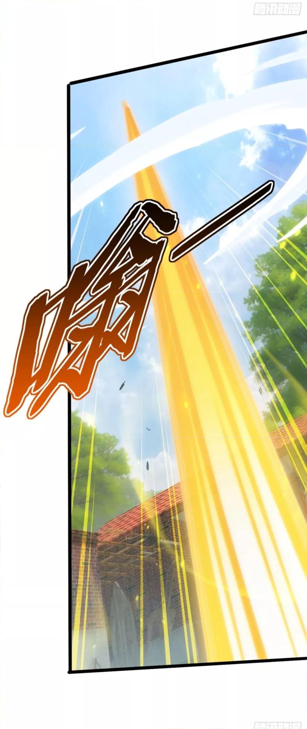 Manga-lc-com อ่านมังงะ อ่านการ์ตูน ออนไลน์ ฟรี ข้าลงจากเขาเพื่ ตอนที่ 1 2 3 4 5 6 7 8 9 10 11 12 13 14 ฟรี ไม่มีโฆษณา Manga-lc - อ่าน มังงะ อ่าน การ์ตูน ออนไลน์ อ่านมังงะ ฟรี