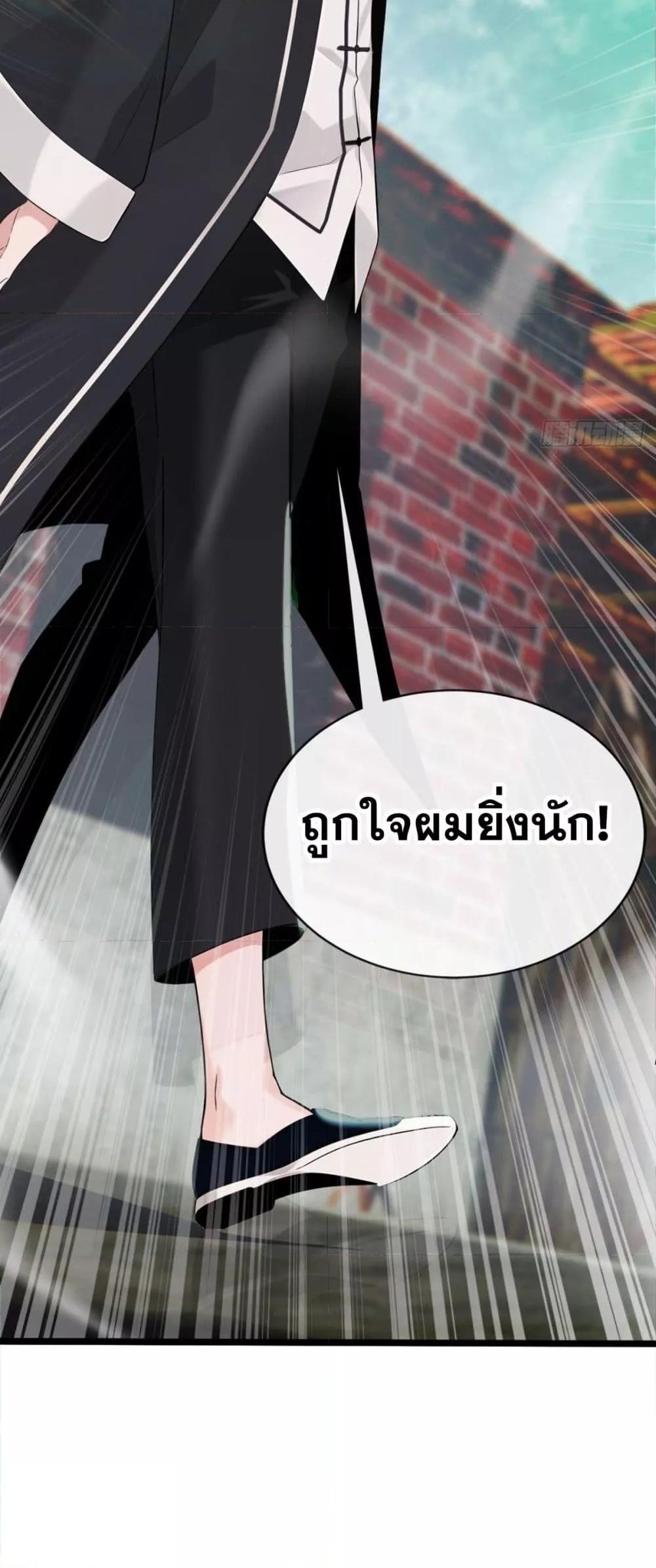 Manga-lc-com อ่านมังงะ อ่านการ์ตูน ออนไลน์ ฟรี ข้าลงจากเขาเพื่ ตอนที่ 1 2 3 4 5 6 7 8 9 10 11 12 13 14 ฟรี ไม่มีโฆษณา Manga-lc - อ่าน มังงะ อ่าน การ์ตูน ออนไลน์ อ่านมังงะ ฟรี