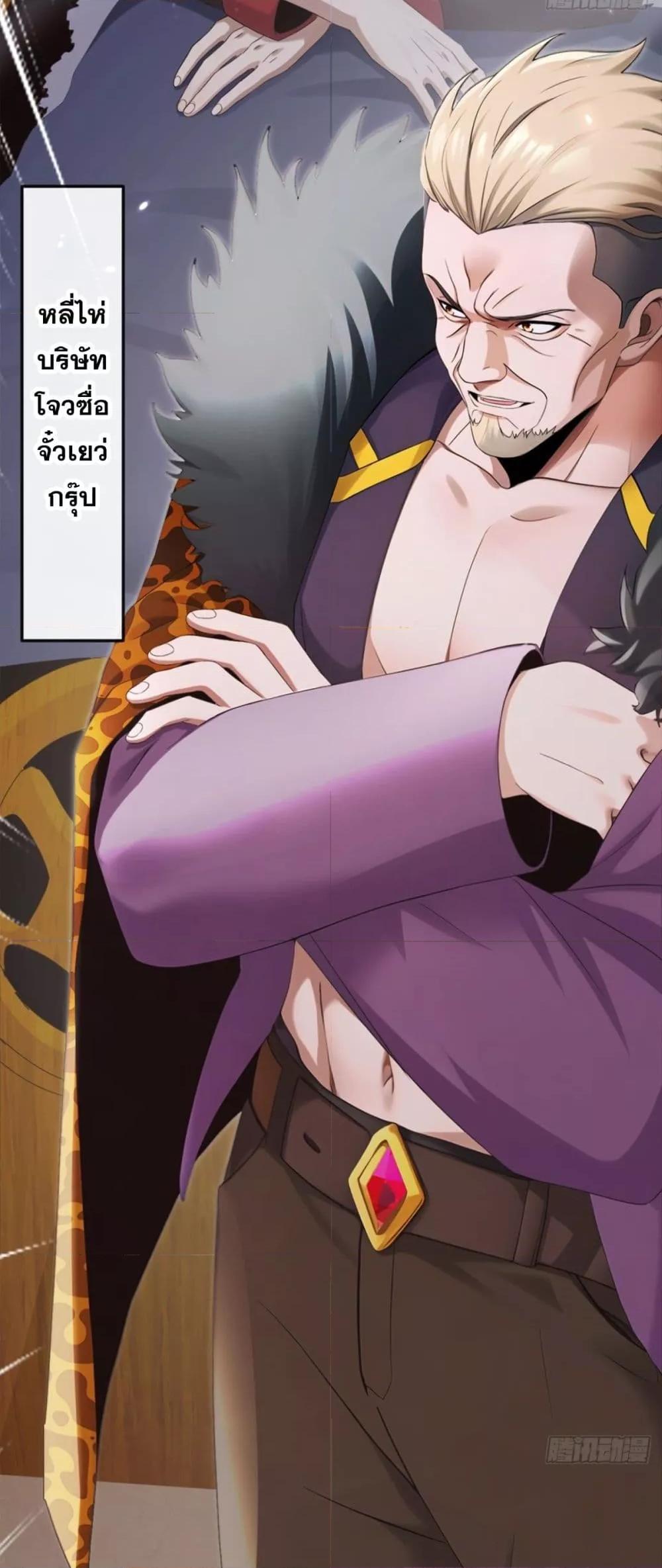 Manga-lc-com อ่านมังงะ อ่านการ์ตูน ออนไลน์ ฟรี ข้าลงจากเขาเพื่ ตอนที่ 1 2 3 4 5 6 7 8 9 10 11 12 13 14 ฟรี ไม่มีโฆษณา Manga-lc - อ่าน มังงะ อ่าน การ์ตูน ออนไลน์ อ่านมังงะ ฟรี