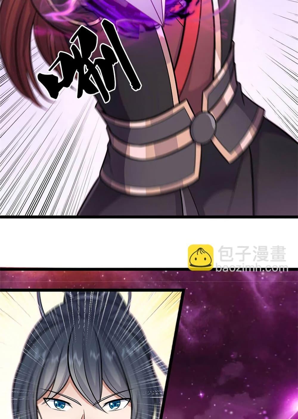 Manga-lc-com อ่านมังงะ อ่านการ์ตูน ออนไลน์ ฟรี ICanBecomeA ตอนที่ 1 2 3 4 5 6 7 8 9 10 11 12 13 14 ฟรี ไม่มีโฆษณา Manga-lc - อ่าน มังงะ อ่าน การ์ตูน ออนไลน์ อ่านมังงะ ฟรี
