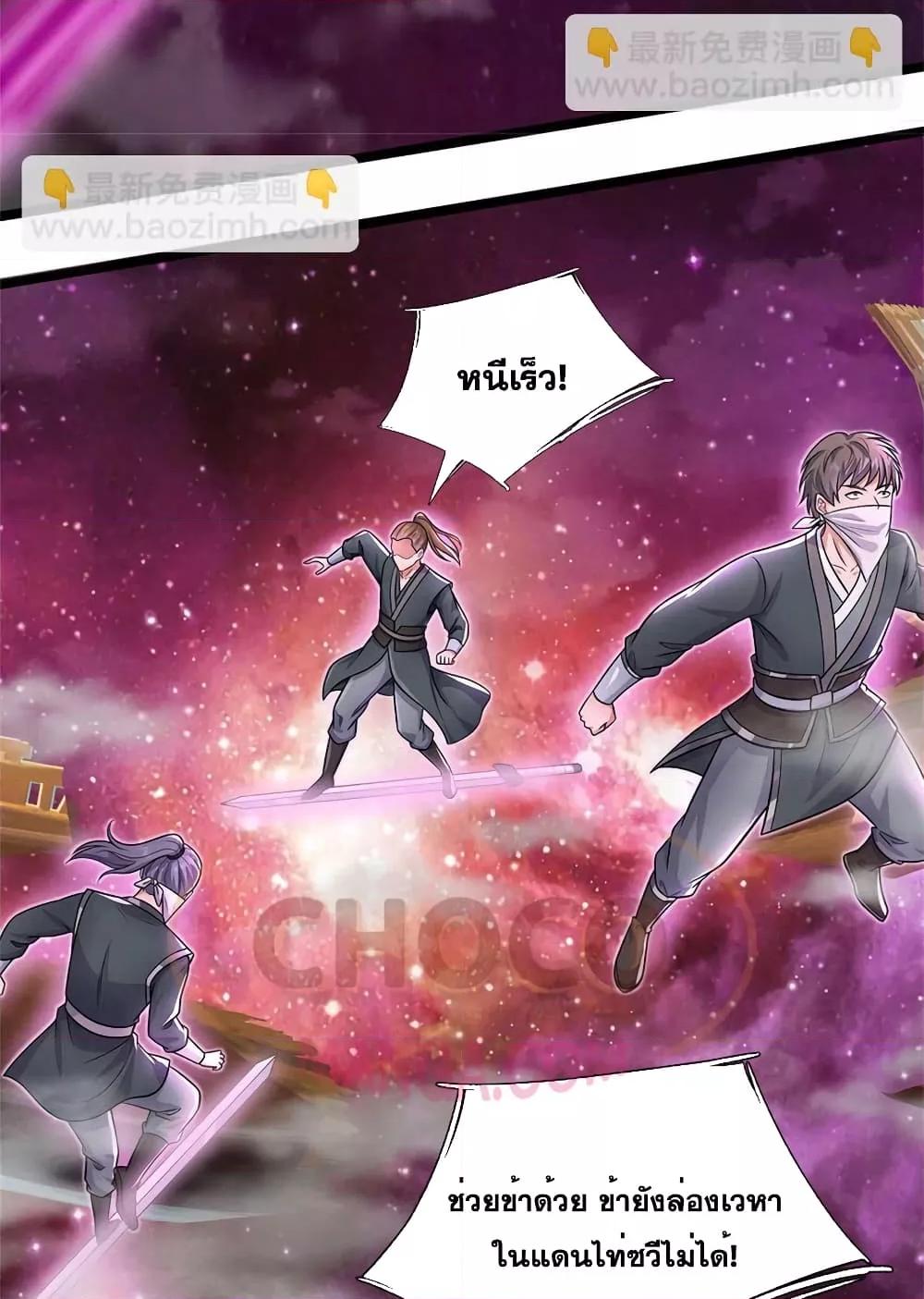 Manga-lc-com อ่านมังงะ อ่านการ์ตูน ออนไลน์ ฟรี ICanBecomeA ตอนที่ 1 2 3 4 5 6 7 8 9 10 11 12 13 14 ฟรี ไม่มีโฆษณา Manga-lc - อ่าน มังงะ อ่าน การ์ตูน ออนไลน์ อ่านมังงะ ฟรี