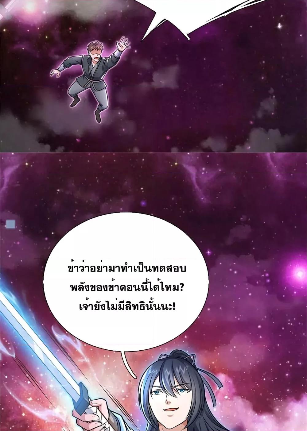 Manga-lc-com อ่านมังงะ อ่านการ์ตูน ออนไลน์ ฟรี ICanBecomeA ตอนที่ 1 2 3 4 5 6 7 8 9 10 11 12 13 14 ฟรี ไม่มีโฆษณา Manga-lc - อ่าน มังงะ อ่าน การ์ตูน ออนไลน์ อ่านมังงะ ฟรี