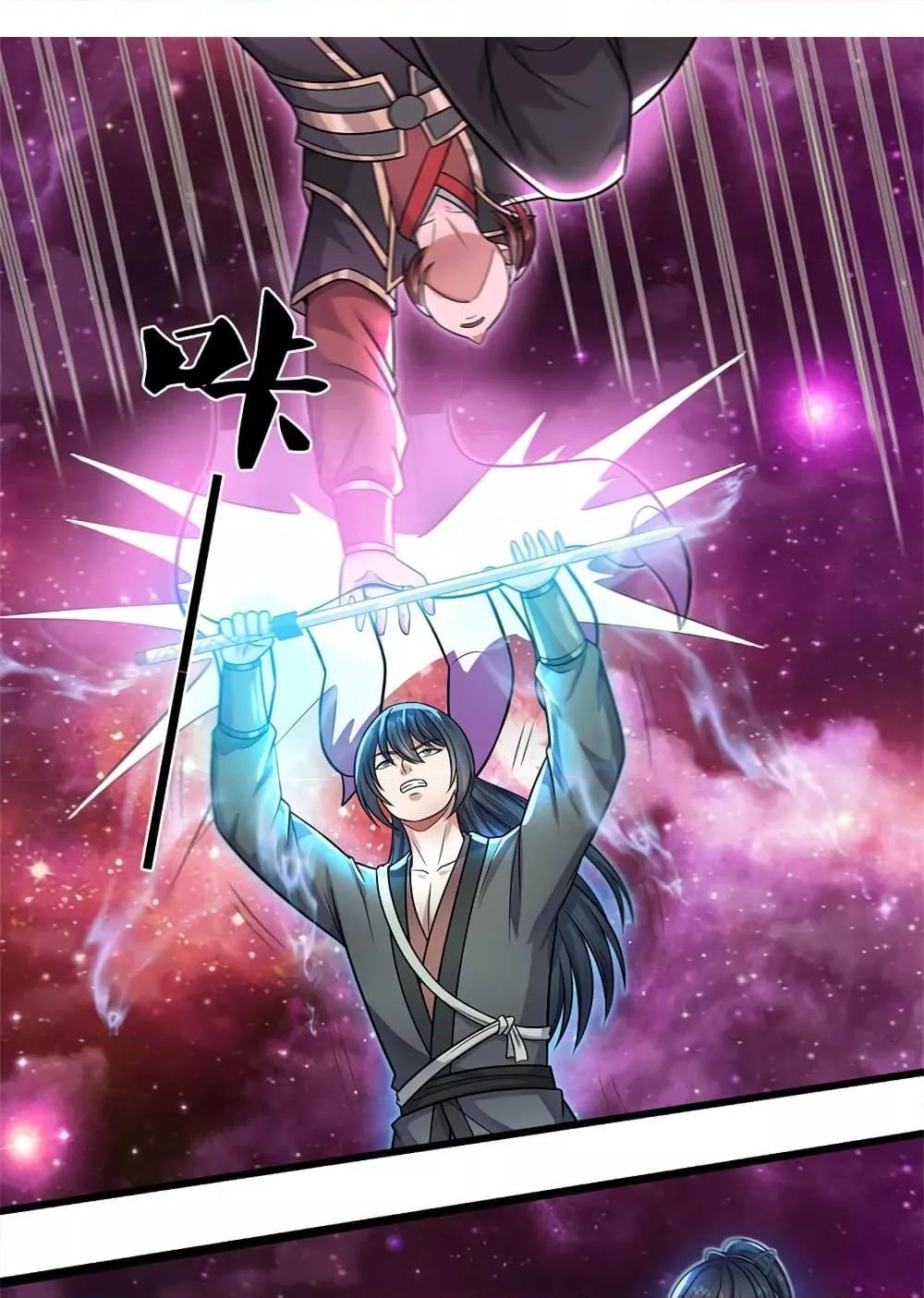 Manga-lc-com อ่านมังงะ อ่านการ์ตูน ออนไลน์ ฟรี ICanBecomeA ตอนที่ 1 2 3 4 5 6 7 8 9 10 11 12 13 14 ฟรี ไม่มีโฆษณา Manga-lc - อ่าน มังงะ อ่าน การ์ตูน ออนไลน์ อ่านมังงะ ฟรี