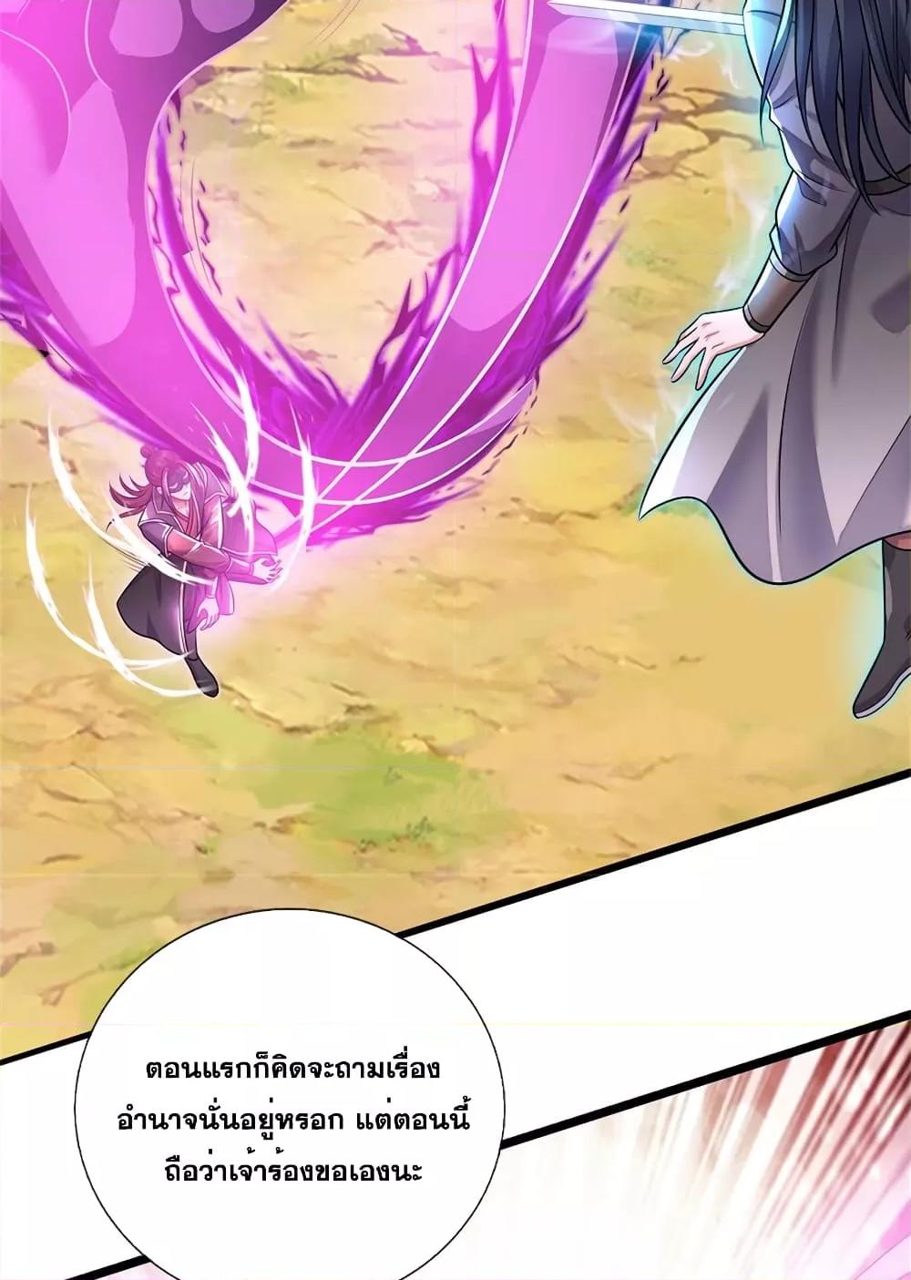 Manga-lc-com อ่านมังงะ อ่านการ์ตูน ออนไลน์ ฟรี ICanBecomeA ตอนที่ 1 2 3 4 5 6 7 8 9 10 11 12 13 14 ฟรี ไม่มีโฆษณา Manga-lc - อ่าน มังงะ อ่าน การ์ตูน ออนไลน์ อ่านมังงะ ฟรี
